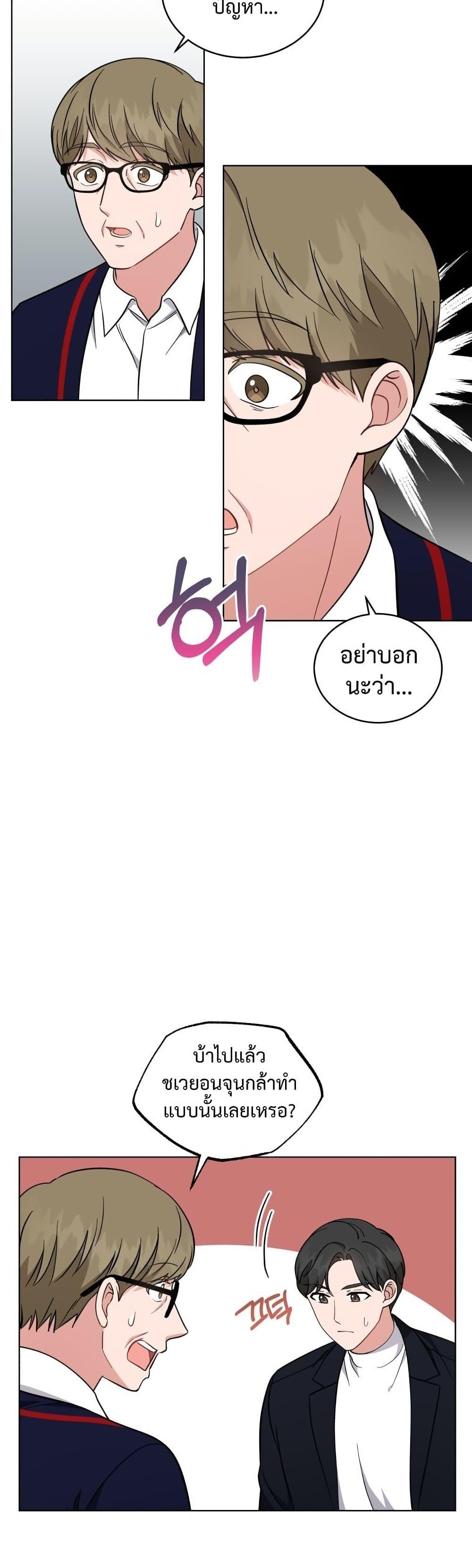 Manga-lc-com อ่านมังงะ อ่านการ์ตูน ออนไลน์ ฟรี My Daughter is a Music Genius ตอนที่ 1 2 3 4 5 6 7 8 9 10 11 12 13 14 ฟรี ไม่มีโฆษณา Manga-lc - อ่าน มังงะ อ่าน การ์ตูน ออนไลน์ อ่านมังงะ ฟรี