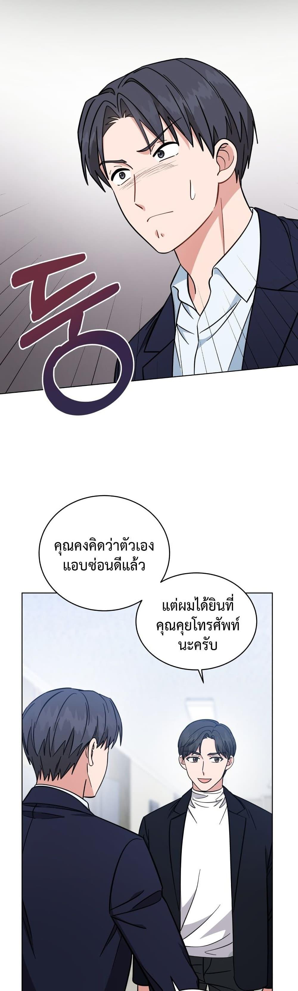 Manga-lc-com อ่านมังงะ อ่านการ์ตูน ออนไลน์ ฟรี My Daughter is a Music Genius ตอนที่ 1 2 3 4 5 6 7 8 9 10 11 12 13 14 ฟรี ไม่มีโฆษณา Manga-lc - อ่าน มังงะ อ่าน การ์ตูน ออนไลน์ อ่านมังงะ ฟรี