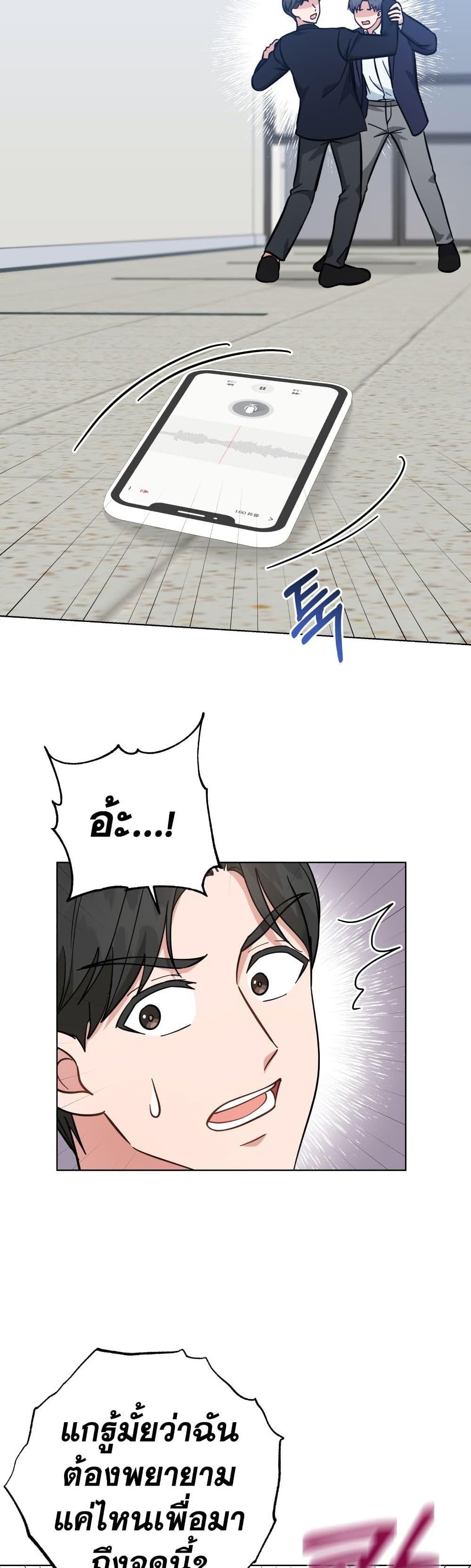 Manga-lc-com อ่านมังงะ อ่านการ์ตูน ออนไลน์ ฟรี My Daughter is a Music Genius ตอนที่ 1 2 3 4 5 6 7 8 9 10 11 12 13 14 ฟรี ไม่มีโฆษณา Manga-lc - อ่าน มังงะ อ่าน การ์ตูน ออนไลน์ อ่านมังงะ ฟรี