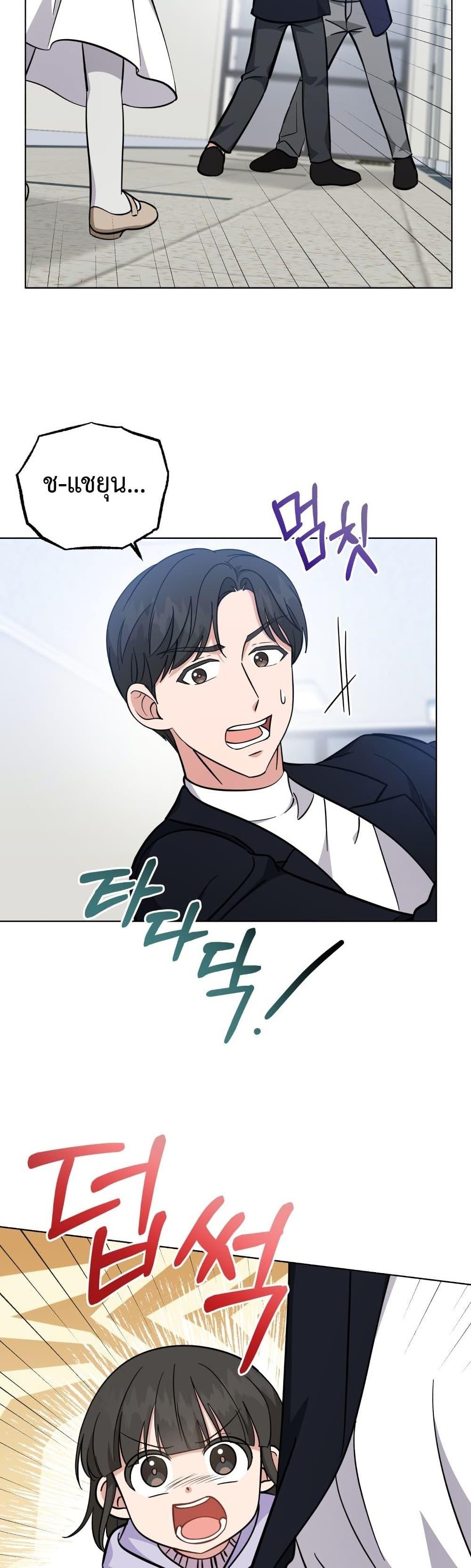 Manga-lc-com อ่านมังงะ อ่านการ์ตูน ออนไลน์ ฟรี My Daughter is a Music Genius ตอนที่ 1 2 3 4 5 6 7 8 9 10 11 12 13 14 ฟรี ไม่มีโฆษณา Manga-lc - อ่าน มังงะ อ่าน การ์ตูน ออนไลน์ อ่านมังงะ ฟรี