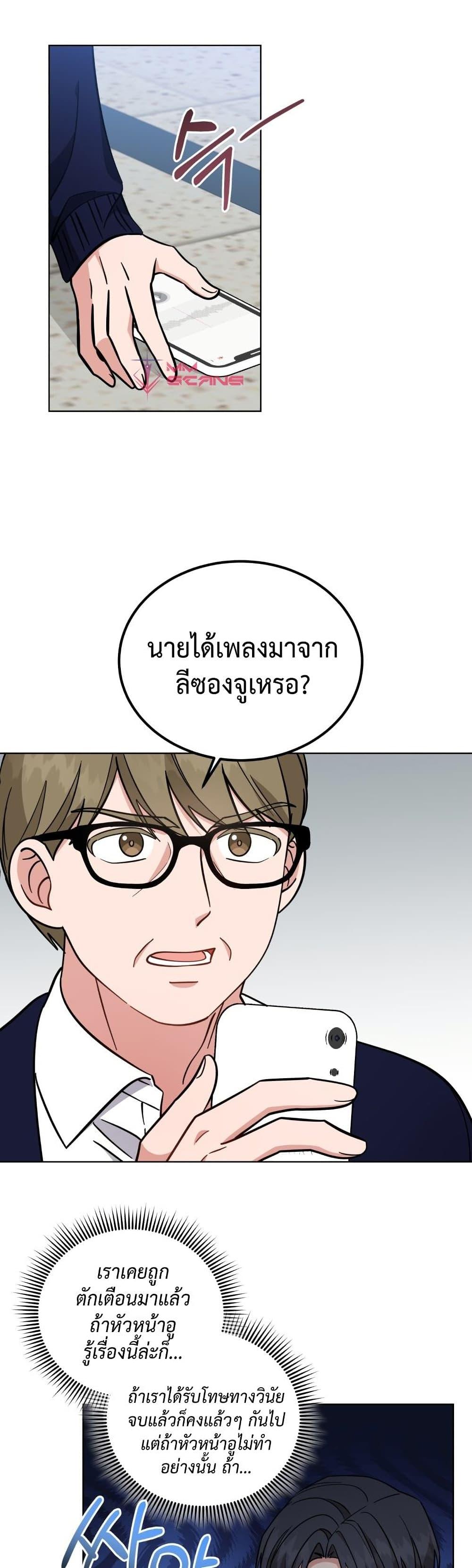 Manga-lc-com อ่านมังงะ อ่านการ์ตูน ออนไลน์ ฟรี My Daughter is a Music Genius ตอนที่ 1 2 3 4 5 6 7 8 9 10 11 12 13 14 ฟรี ไม่มีโฆษณา Manga-lc - อ่าน มังงะ อ่าน การ์ตูน ออนไลน์ อ่านมังงะ ฟรี