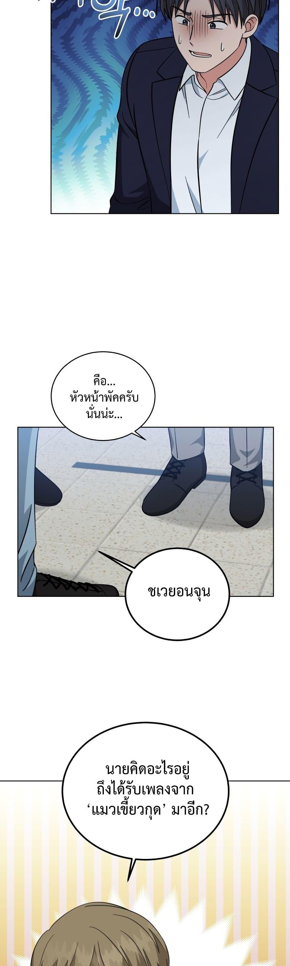 Manga-lc-com อ่านมังงะ อ่านการ์ตูน ออนไลน์ ฟรี My Daughter is a Music Genius ตอนที่ 1 2 3 4 5 6 7 8 9 10 11 12 13 14 ฟรี ไม่มีโฆษณา Manga-lc - อ่าน มังงะ อ่าน การ์ตูน ออนไลน์ อ่านมังงะ ฟรี