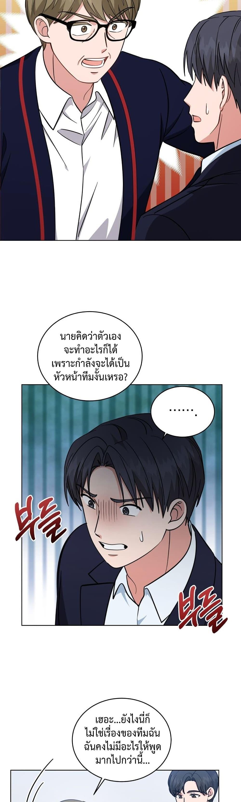 Manga-lc-com อ่านมังงะ อ่านการ์ตูน ออนไลน์ ฟรี My Daughter is a Music Genius ตอนที่ 1 2 3 4 5 6 7 8 9 10 11 12 13 14 ฟรี ไม่มีโฆษณา Manga-lc - อ่าน มังงะ อ่าน การ์ตูน ออนไลน์ อ่านมังงะ ฟรี