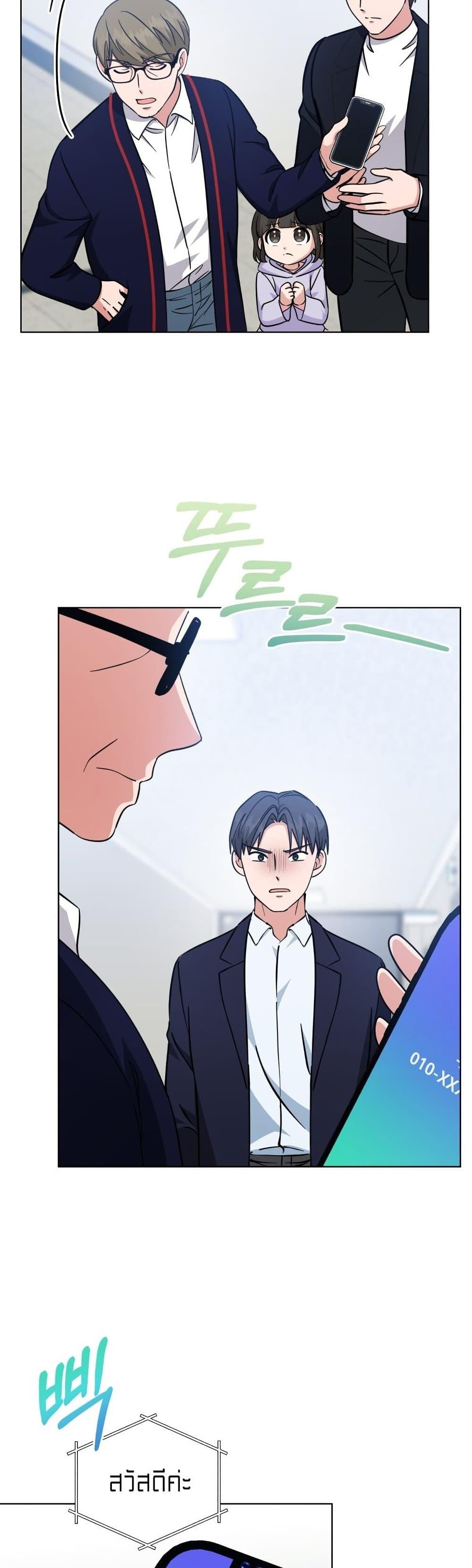 Manga-lc-com อ่านมังงะ อ่านการ์ตูน ออนไลน์ ฟรี My Daughter is a Music Genius ตอนที่ 1 2 3 4 5 6 7 8 9 10 11 12 13 14 ฟรี ไม่มีโฆษณา Manga-lc - อ่าน มังงะ อ่าน การ์ตูน ออนไลน์ อ่านมังงะ ฟรี