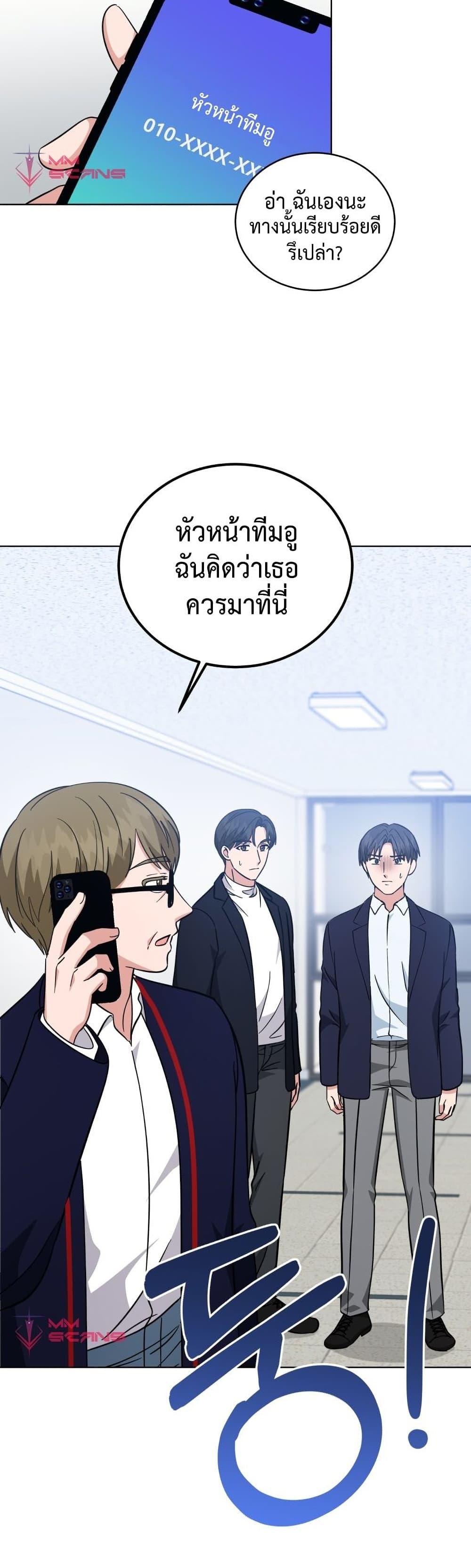 Manga-lc-com อ่านมังงะ อ่านการ์ตูน ออนไลน์ ฟรี My Daughter is a Music Genius ตอนที่ 1 2 3 4 5 6 7 8 9 10 11 12 13 14 ฟรี ไม่มีโฆษณา Manga-lc - อ่าน มังงะ อ่าน การ์ตูน ออนไลน์ อ่านมังงะ ฟรี