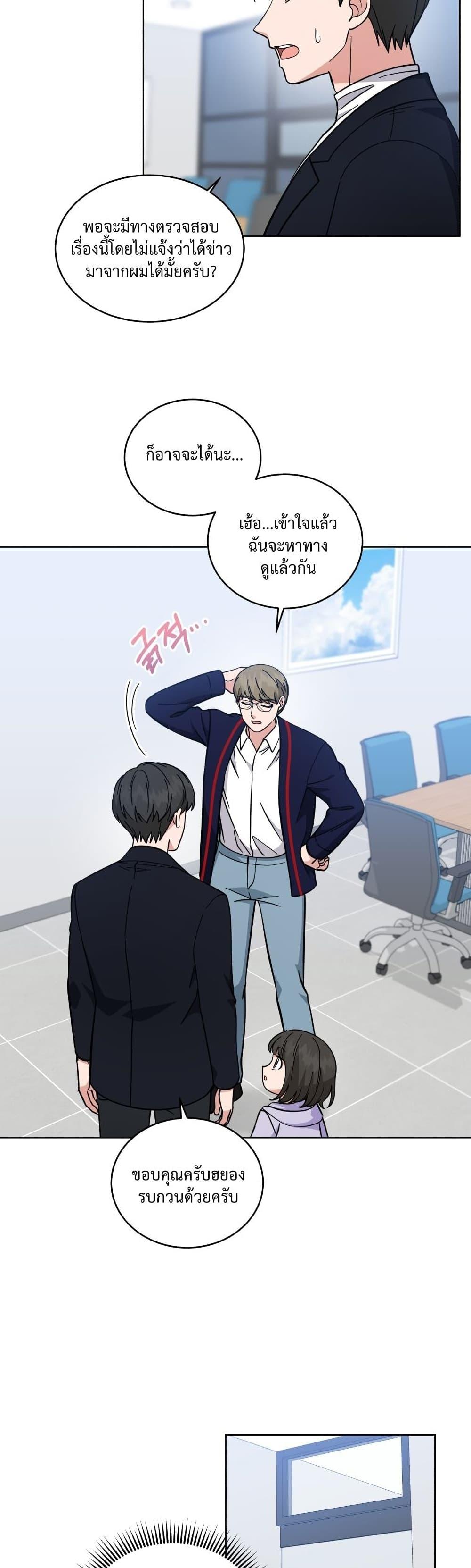 Manga-lc-com อ่านมังงะ อ่านการ์ตูน ออนไลน์ ฟรี My Daughter is a Music Genius ตอนที่ 1 2 3 4 5 6 7 8 9 10 11 12 13 14 ฟรี ไม่มีโฆษณา Manga-lc - อ่าน มังงะ อ่าน การ์ตูน ออนไลน์ อ่านมังงะ ฟรี