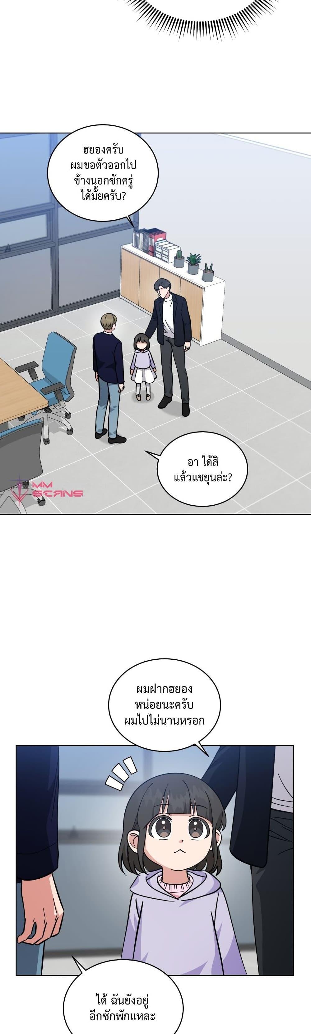 Manga-lc-com อ่านมังงะ อ่านการ์ตูน ออนไลน์ ฟรี My Daughter is a Music Genius ตอนที่ 1 2 3 4 5 6 7 8 9 10 11 12 13 14 ฟรี ไม่มีโฆษณา Manga-lc - อ่าน มังงะ อ่าน การ์ตูน ออนไลน์ อ่านมังงะ ฟรี