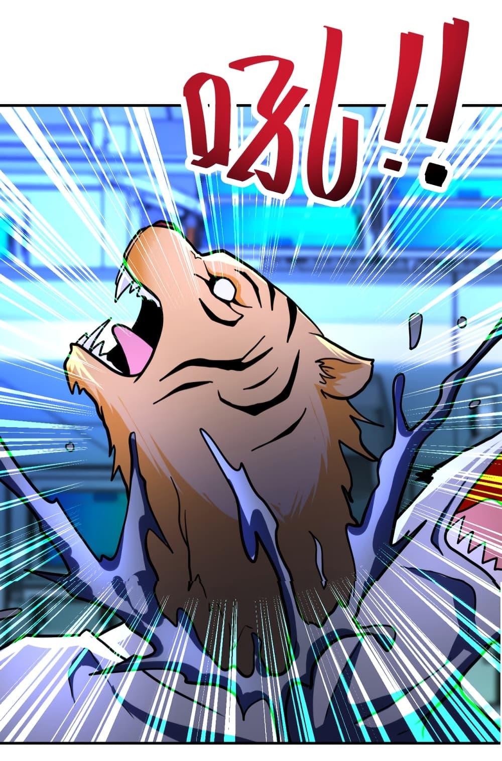 Manga-lc-com อ่านมังงะ อ่านการ์ตูน ออนไลน์ ฟรี Apocalyptic Super System ตอนที่ 1 2 3 4 5 6 7 8 9 10 11 12 13 14 ฟรี ไม่มีโฆษณา Manga-lc - อ่าน มังงะ อ่าน การ์ตูน ออนไลน์ อ่านมังงะ ฟรี