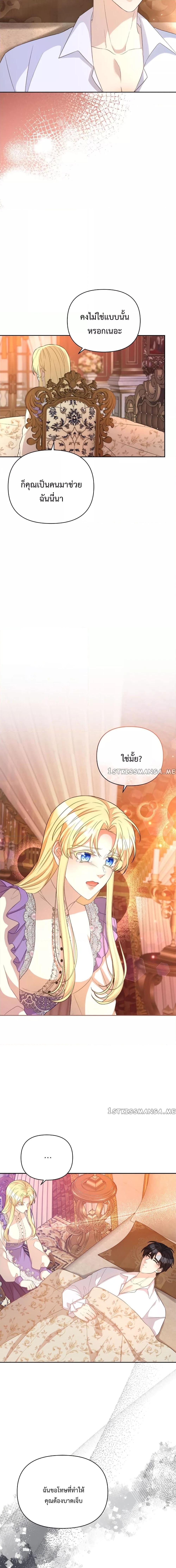Manga-lc-com อ่านมังงะ อ่านการ์ตูน ออนไลน์ ฟรี Lady Edita ตอนที่ 1 2 3 4 5 6 7 8 9 10 11 12 13 14 ฟรี ไม่มีโฆษณา Manga-lc - อ่าน มังงะ อ่าน การ์ตูน ออนไลน์ อ่านมังงะ ฟรี