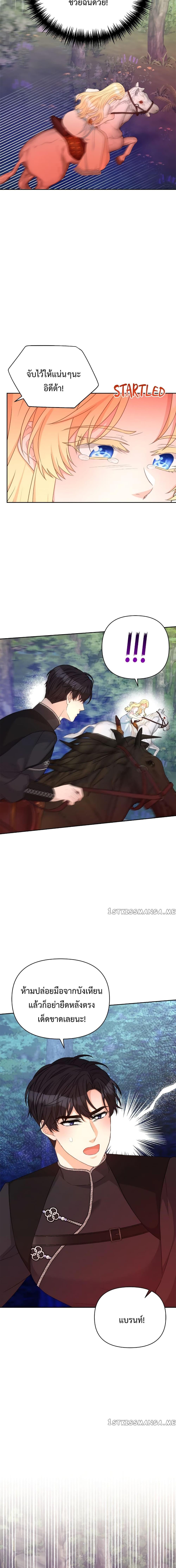 Manga-lc-com อ่านมังงะ อ่านการ์ตูน ออนไลน์ ฟรี Lady Edita ตอนที่ 1 2 3 4 5 6 7 8 9 10 11 12 13 14 ฟรี ไม่มีโฆษณา Manga-lc - อ่าน มังงะ อ่าน การ์ตูน ออนไลน์ อ่านมังงะ ฟรี