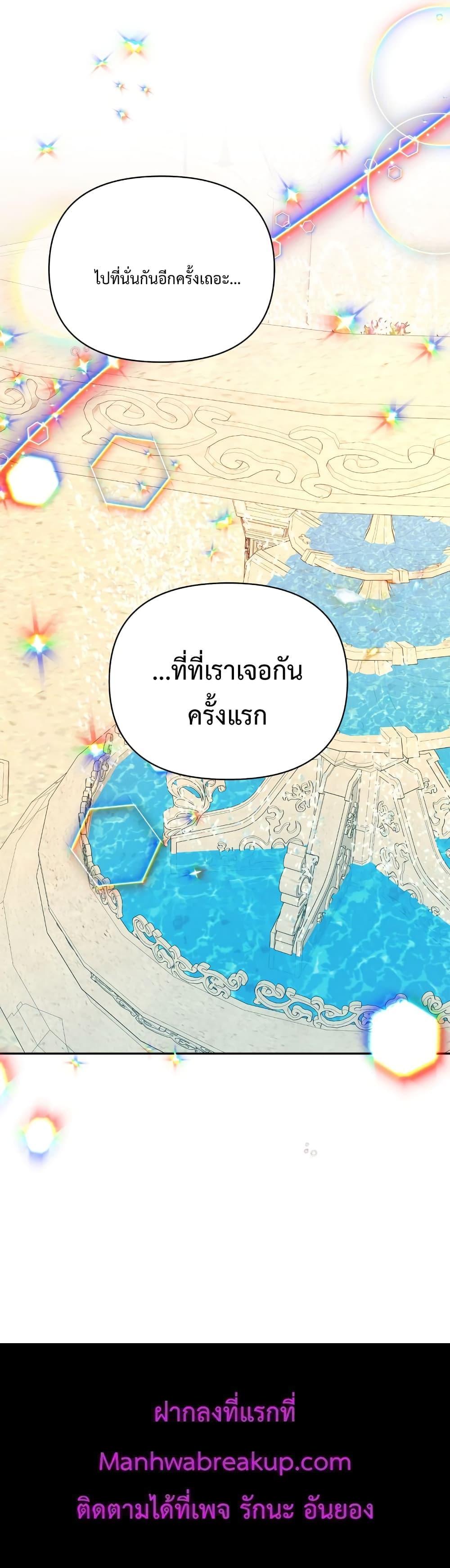 Manga-lc-com อ่านมังงะ อ่านการ์ตูน ออนไลน์ ฟรี Lady Edita ตอนที่ 1 2 3 4 5 6 7 8 9 10 11 12 13 14 ฟรี ไม่มีโฆษณา Manga-lc - อ่าน มังงะ อ่าน การ์ตูน ออนไลน์ อ่านมังงะ ฟรี