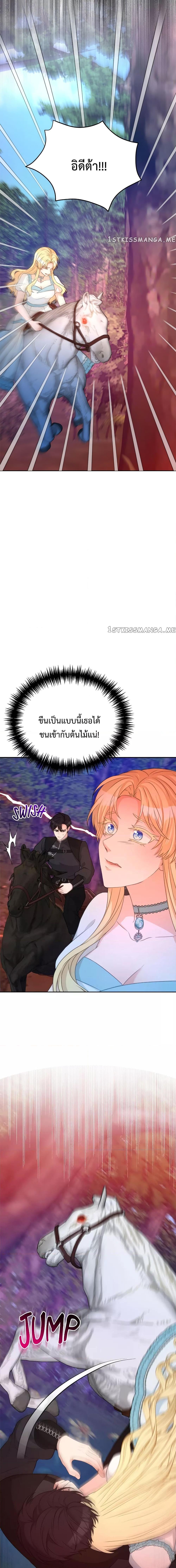 Manga-lc-com อ่านมังงะ อ่านการ์ตูน ออนไลน์ ฟรี Lady Edita ตอนที่ 1 2 3 4 5 6 7 8 9 10 11 12 13 14 ฟรี ไม่มีโฆษณา Manga-lc - อ่าน มังงะ อ่าน การ์ตูน ออนไลน์ อ่านมังงะ ฟรี