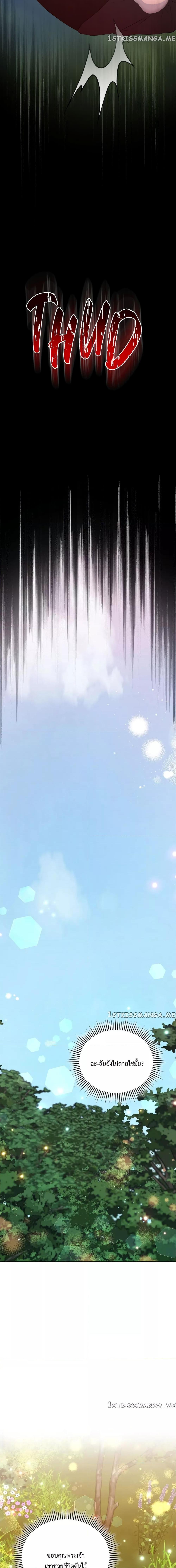 Manga-lc-com อ่านมังงะ อ่านการ์ตูน ออนไลน์ ฟรี Lady Edita ตอนที่ 1 2 3 4 5 6 7 8 9 10 11 12 13 14 ฟรี ไม่มีโฆษณา Manga-lc - อ่าน มังงะ อ่าน การ์ตูน ออนไลน์ อ่านมังงะ ฟรี