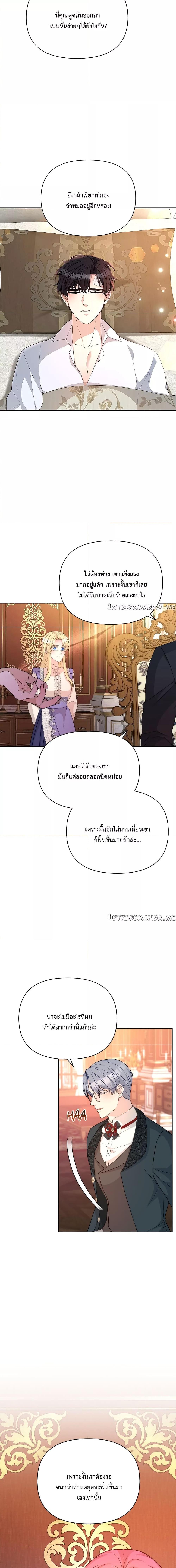 Manga-lc-com อ่านมังงะ อ่านการ์ตูน ออนไลน์ ฟรี Lady Edita ตอนที่ 1 2 3 4 5 6 7 8 9 10 11 12 13 14 ฟรี ไม่มีโฆษณา Manga-lc - อ่าน มังงะ อ่าน การ์ตูน ออนไลน์ อ่านมังงะ ฟรี