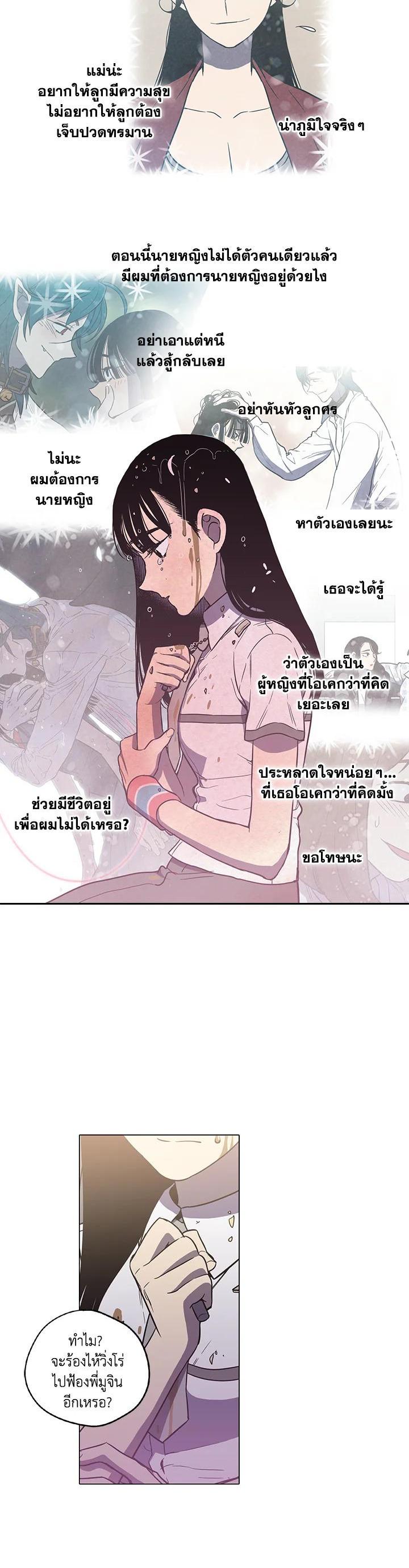 Manga-lc-com อ่านมังงะ อ่านการ์ตูน ออนไลน์ ฟรี Honey Blood ตอนที่ 1 2 3 4 5 6 7 8 9 10 11 12 13 14 ฟรี ไม่มีโฆษณา Manga-lc - อ่าน มังงะ อ่าน การ์ตูน ออนไลน์ อ่านมังงะ ฟรี