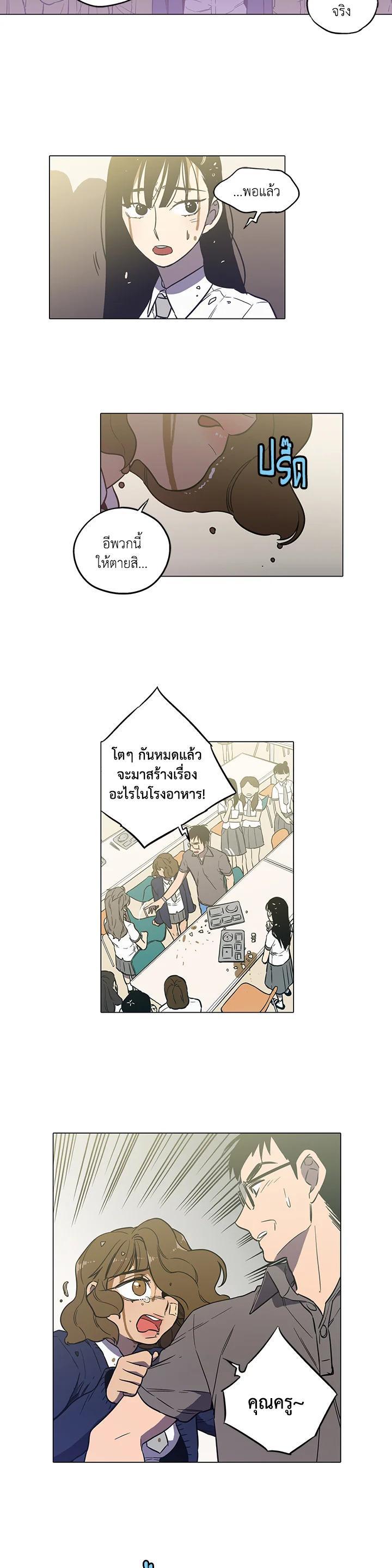 Manga-lc-com อ่านมังงะ อ่านการ์ตูน ออนไลน์ ฟรี Honey Blood ตอนที่ 1 2 3 4 5 6 7 8 9 10 11 12 13 14 ฟรี ไม่มีโฆษณา Manga-lc - อ่าน มังงะ อ่าน การ์ตูน ออนไลน์ อ่านมังงะ ฟรี