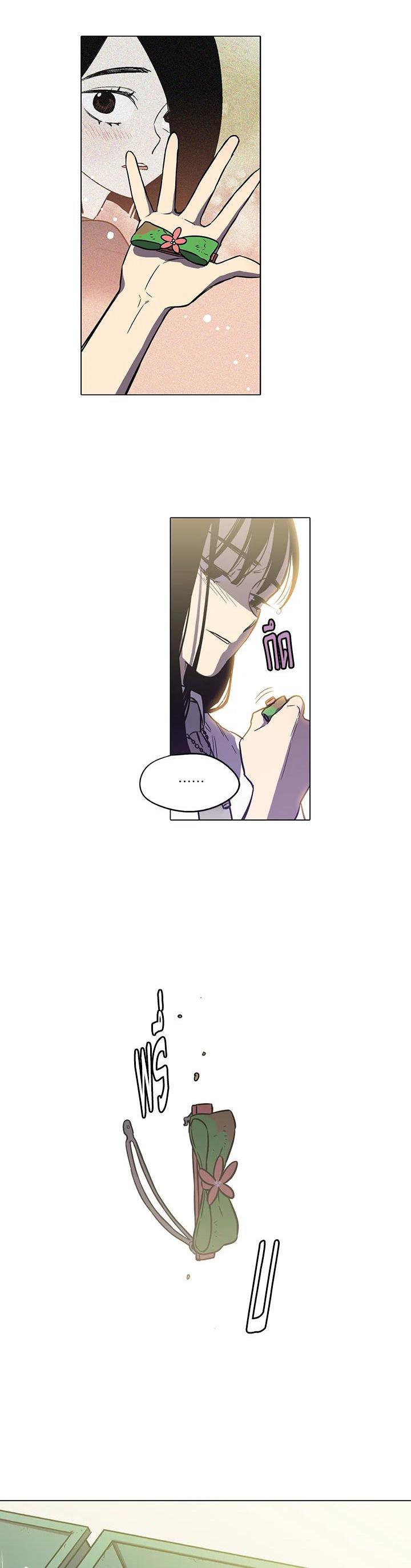 Manga-lc-com อ่านมังงะ อ่านการ์ตูน ออนไลน์ ฟรี Honey Blood ตอนที่ 1 2 3 4 5 6 7 8 9 10 11 12 13 14 ฟรี ไม่มีโฆษณา Manga-lc - อ่าน มังงะ อ่าน การ์ตูน ออนไลน์ อ่านมังงะ ฟรี