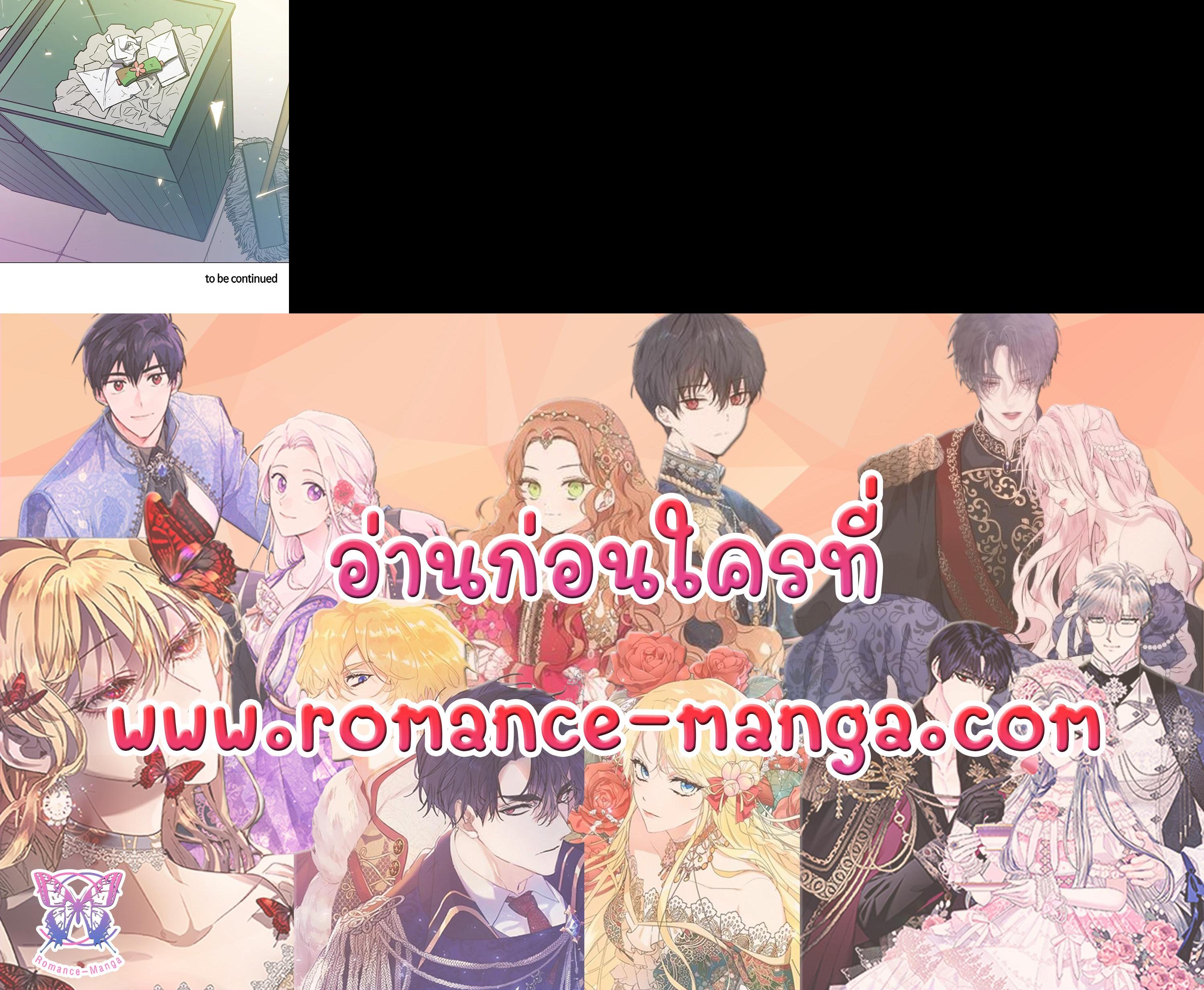 Manga-lc-com อ่านมังงะ อ่านการ์ตูน ออนไลน์ ฟรี Honey Blood ตอนที่ 1 2 3 4 5 6 7 8 9 10 11 12 13 14 ฟรี ไม่มีโฆษณา Manga-lc - อ่าน มังงะ อ่าน การ์ตูน ออนไลน์ อ่านมังงะ ฟรี