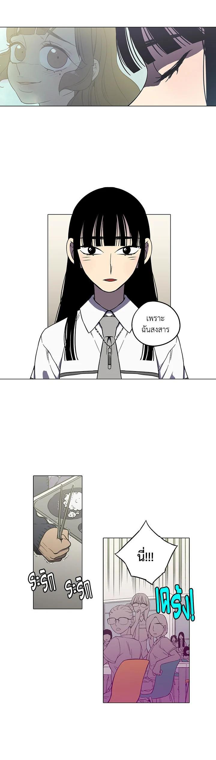 Manga-lc-com อ่านมังงะ อ่านการ์ตูน ออนไลน์ ฟรี Honey Blood ตอนที่ 1 2 3 4 5 6 7 8 9 10 11 12 13 14 ฟรี ไม่มีโฆษณา Manga-lc - อ่าน มังงะ อ่าน การ์ตูน ออนไลน์ อ่านมังงะ ฟรี