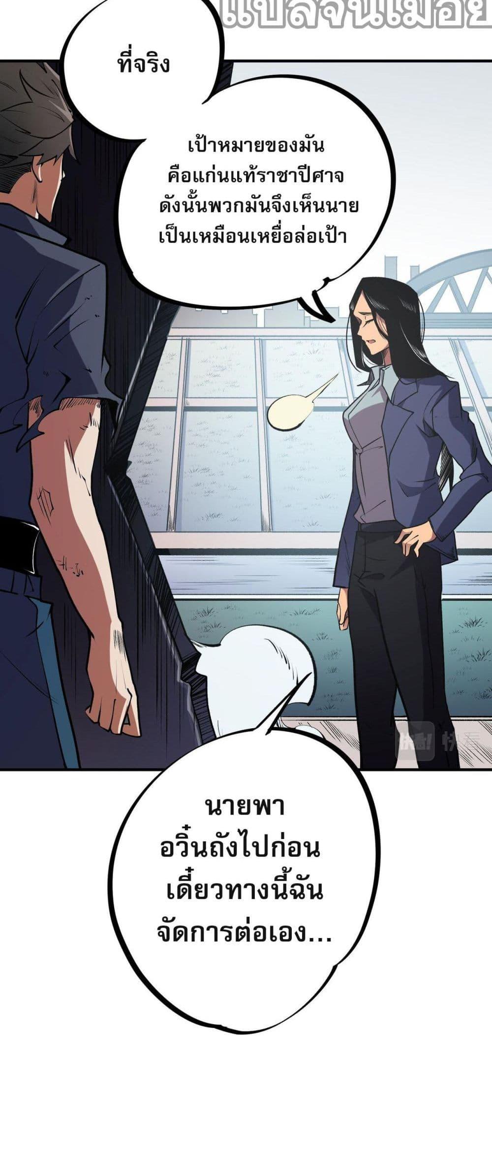 Manga-lc-com อ่านมังงะ อ่านการ์ตูน ออนไลน์ ฟรี ฉันคือผู้เล่นไร ตอนที่ 1 2 3 4 5 6 7 8 9 10 11 12 13 14 ฟรี ไม่มีโฆษณา Manga-lc - อ่าน มังงะ อ่าน การ์ตูน ออนไลน์ อ่านมังงะ ฟรี