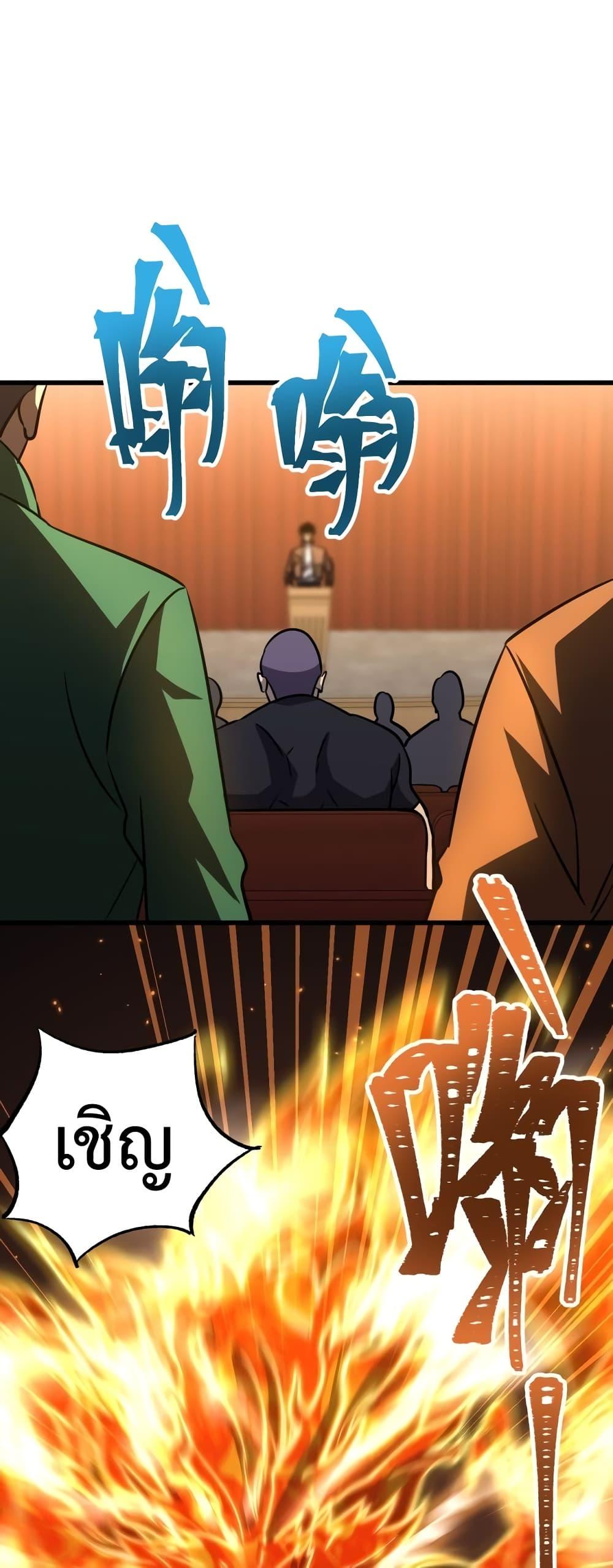 Manga-lc-com อ่านมังงะ อ่านการ์ตูน ออนไลน์ ฟรี GaoWuLanding ตอนที่ 1 2 3 4 5 6 7 8 9 10 11 12 13 14 ฟรี ไม่มีโฆษณา Manga-lc - อ่าน มังงะ อ่าน การ์ตูน ออนไลน์ อ่านมังงะ ฟรี