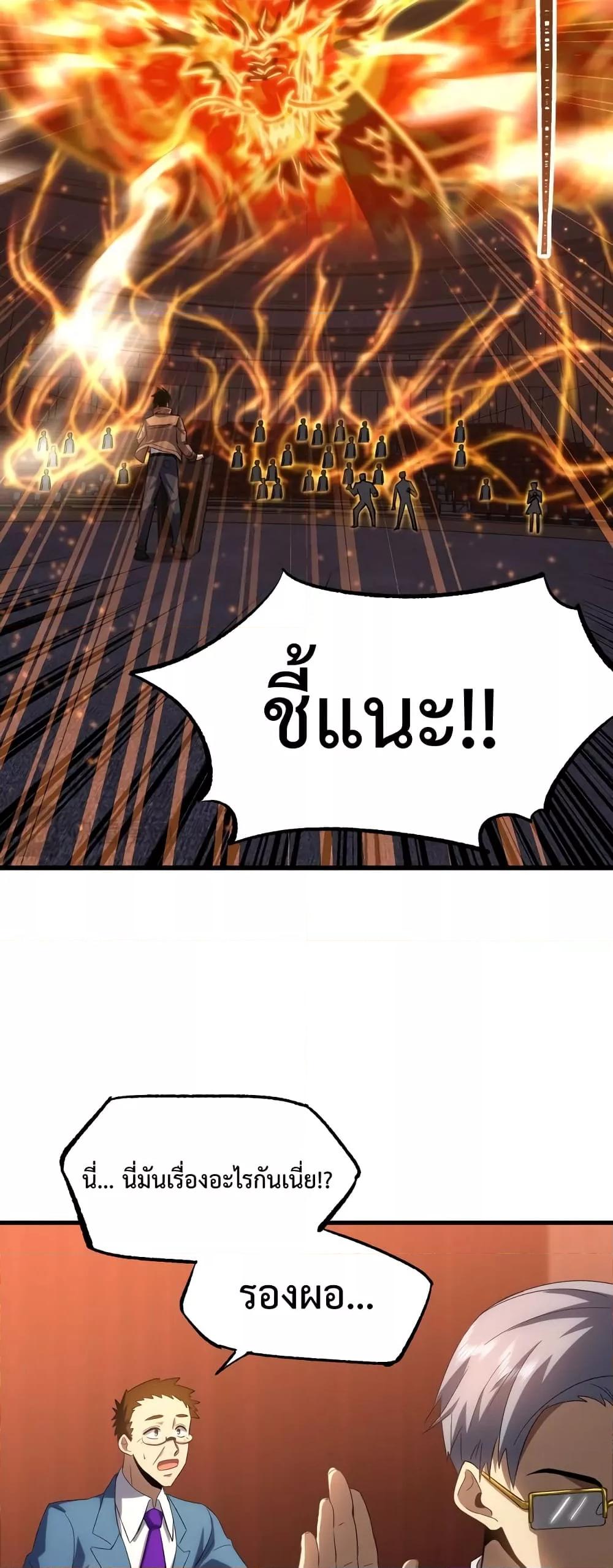 Manga-lc-com อ่านมังงะ อ่านการ์ตูน ออนไลน์ ฟรี GaoWuLanding ตอนที่ 1 2 3 4 5 6 7 8 9 10 11 12 13 14 ฟรี ไม่มีโฆษณา Manga-lc - อ่าน มังงะ อ่าน การ์ตูน ออนไลน์ อ่านมังงะ ฟรี