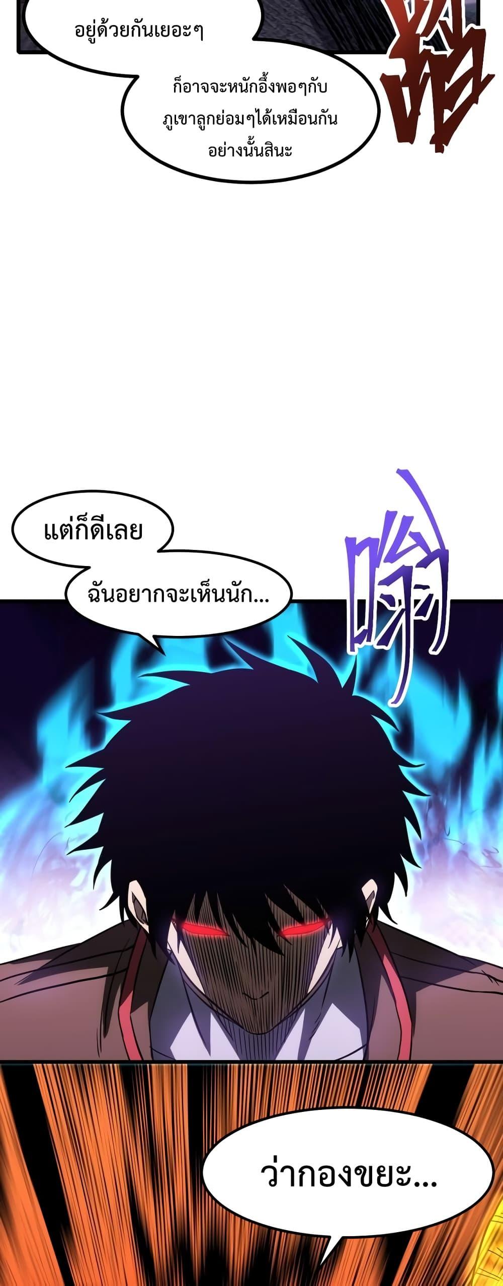 Manga-lc-com อ่านมังงะ อ่านการ์ตูน ออนไลน์ ฟรี GaoWuLanding ตอนที่ 1 2 3 4 5 6 7 8 9 10 11 12 13 14 ฟรี ไม่มีโฆษณา Manga-lc - อ่าน มังงะ อ่าน การ์ตูน ออนไลน์ อ่านมังงะ ฟรี