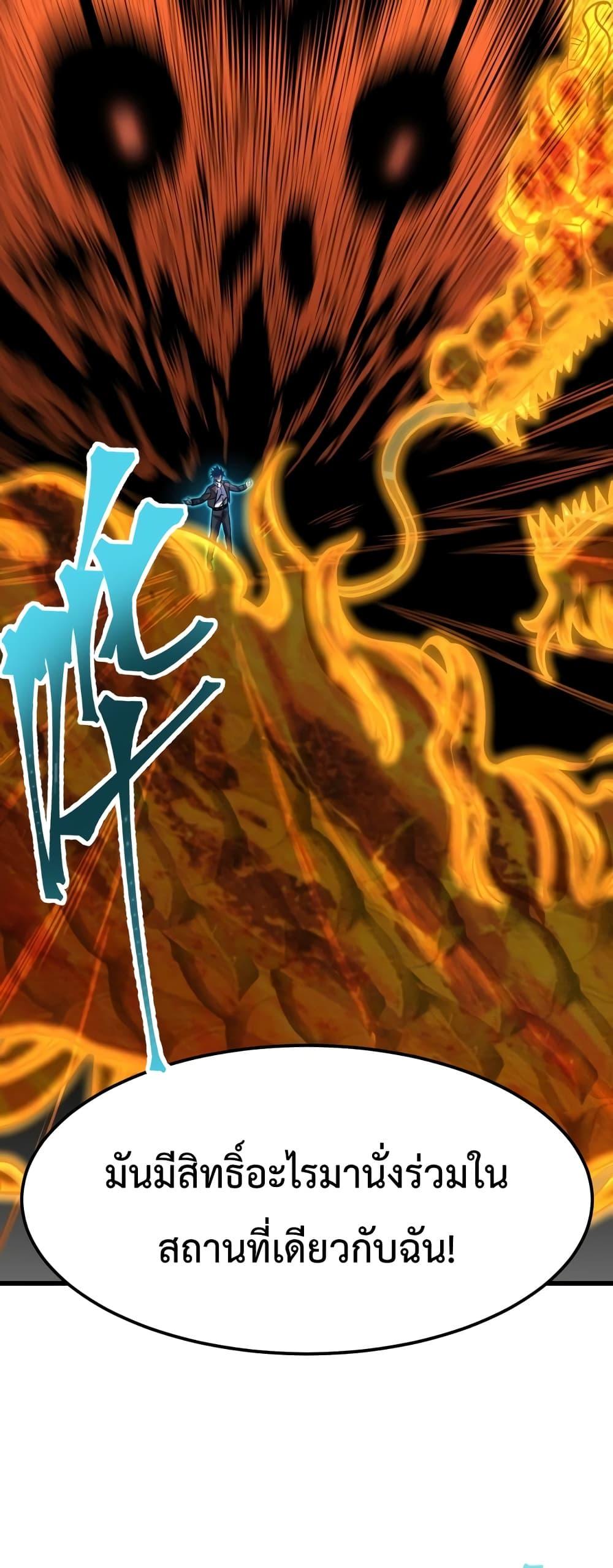 Manga-lc-com อ่านมังงะ อ่านการ์ตูน ออนไลน์ ฟรี GaoWuLanding ตอนที่ 1 2 3 4 5 6 7 8 9 10 11 12 13 14 ฟรี ไม่มีโฆษณา Manga-lc - อ่าน มังงะ อ่าน การ์ตูน ออนไลน์ อ่านมังงะ ฟรี
