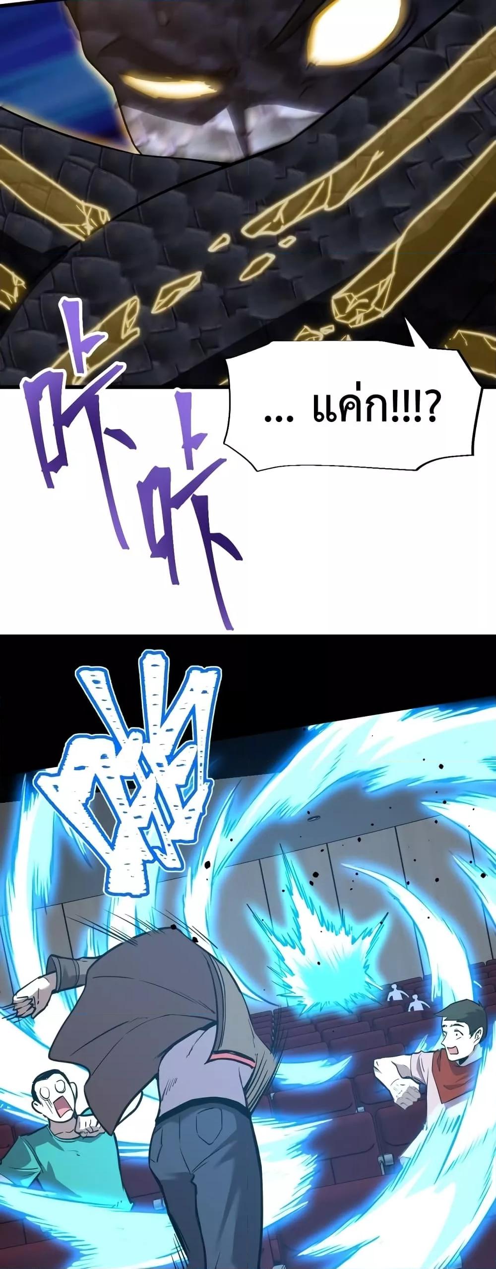 Manga-lc-com อ่านมังงะ อ่านการ์ตูน ออนไลน์ ฟรี GaoWuLanding ตอนที่ 1 2 3 4 5 6 7 8 9 10 11 12 13 14 ฟรี ไม่มีโฆษณา Manga-lc - อ่าน มังงะ อ่าน การ์ตูน ออนไลน์ อ่านมังงะ ฟรี