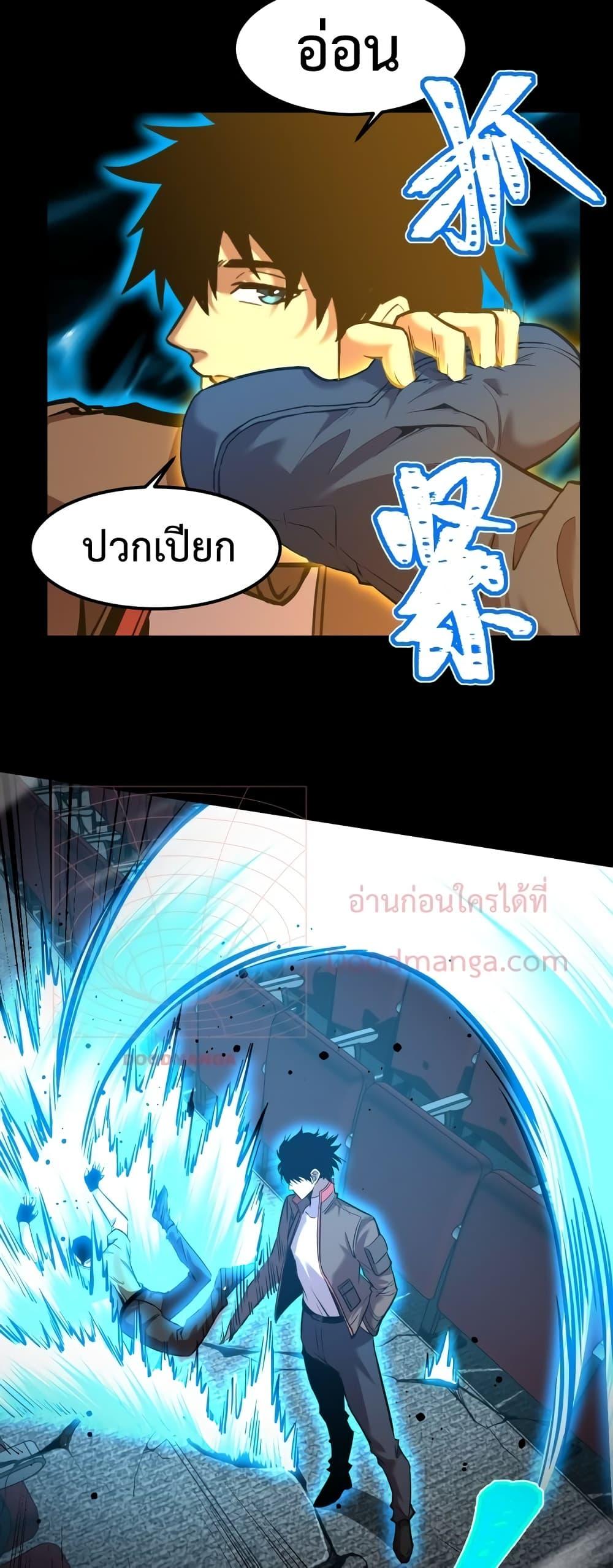 Manga-lc-com อ่านมังงะ อ่านการ์ตูน ออนไลน์ ฟรี GaoWuLanding ตอนที่ 1 2 3 4 5 6 7 8 9 10 11 12 13 14 ฟรี ไม่มีโฆษณา Manga-lc - อ่าน มังงะ อ่าน การ์ตูน ออนไลน์ อ่านมังงะ ฟรี