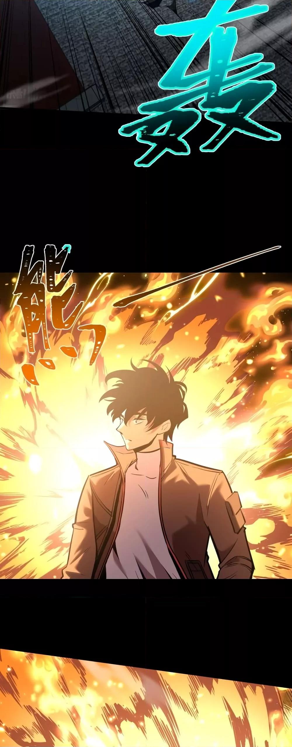 Manga-lc-com อ่านมังงะ อ่านการ์ตูน ออนไลน์ ฟรี GaoWuLanding ตอนที่ 1 2 3 4 5 6 7 8 9 10 11 12 13 14 ฟรี ไม่มีโฆษณา Manga-lc - อ่าน มังงะ อ่าน การ์ตูน ออนไลน์ อ่านมังงะ ฟรี