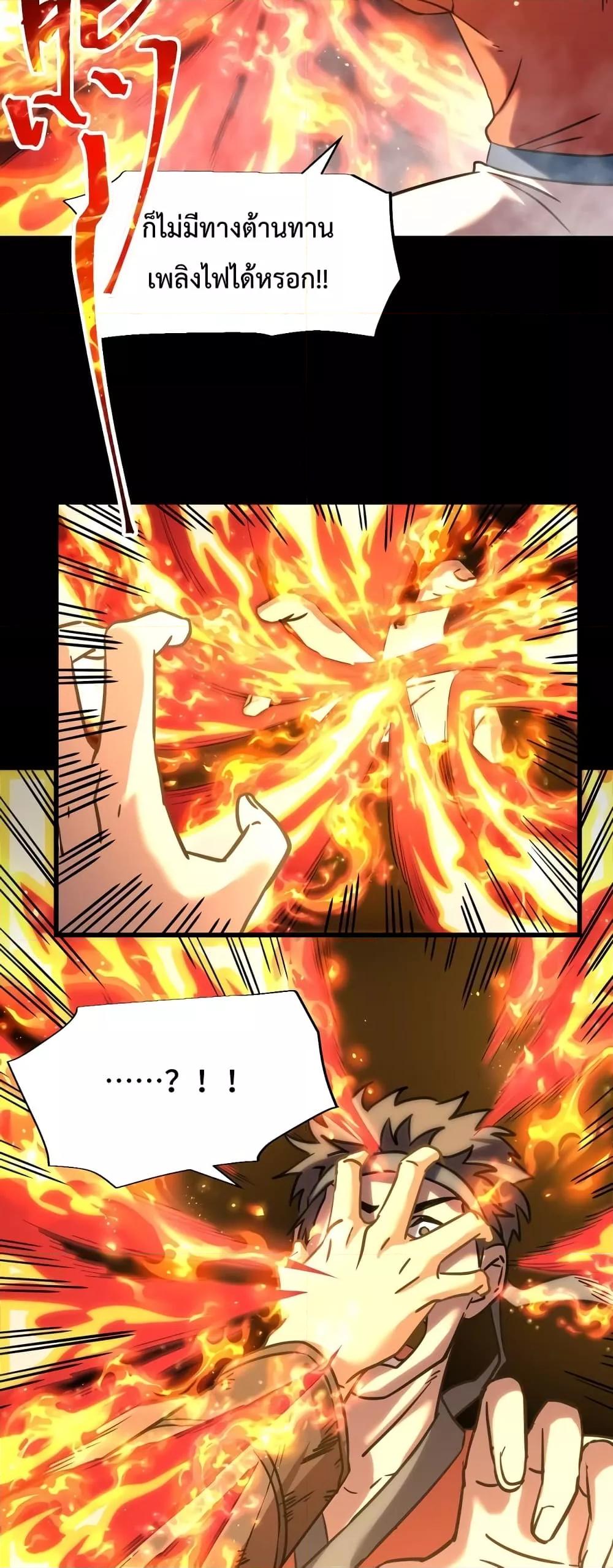 Manga-lc-com อ่านมังงะ อ่านการ์ตูน ออนไลน์ ฟรี GaoWuLanding ตอนที่ 1 2 3 4 5 6 7 8 9 10 11 12 13 14 ฟรี ไม่มีโฆษณา Manga-lc - อ่าน มังงะ อ่าน การ์ตูน ออนไลน์ อ่านมังงะ ฟรี