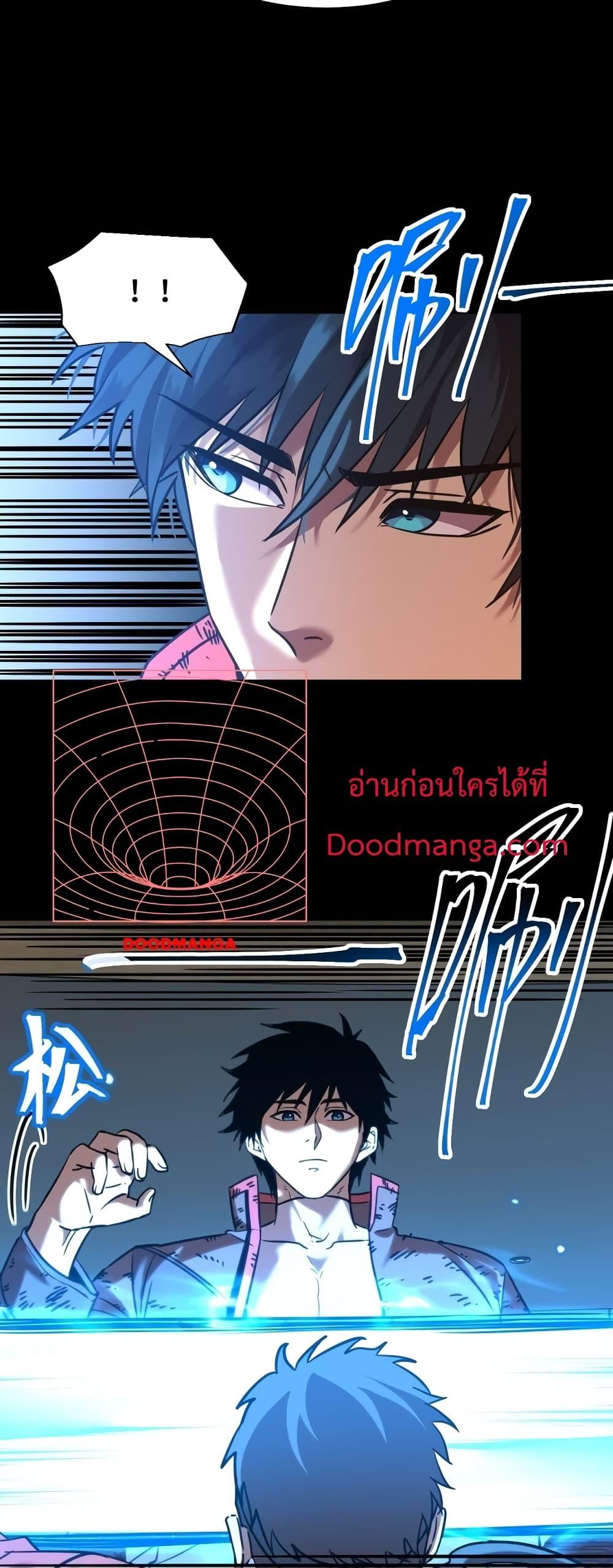 Manga-lc-com อ่านมังงะ อ่านการ์ตูน ออนไลน์ ฟรี GaoWuLanding ตอนที่ 1 2 3 4 5 6 7 8 9 10 11 12 13 14 ฟรี ไม่มีโฆษณา Manga-lc - อ่าน มังงะ อ่าน การ์ตูน ออนไลน์ อ่านมังงะ ฟรี