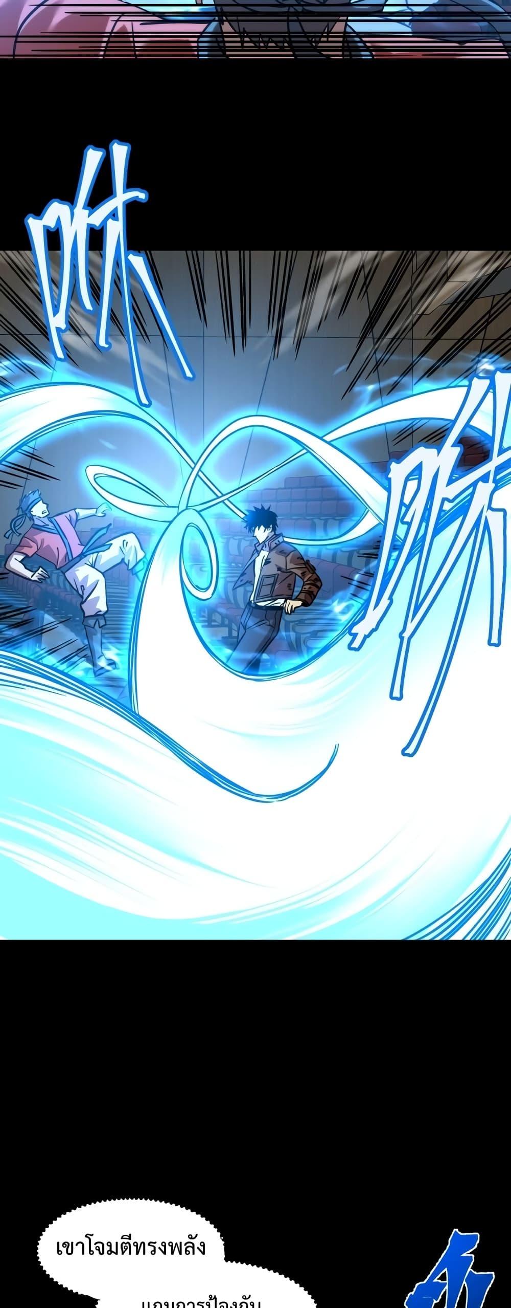 Manga-lc-com อ่านมังงะ อ่านการ์ตูน ออนไลน์ ฟรี GaoWuLanding ตอนที่ 1 2 3 4 5 6 7 8 9 10 11 12 13 14 ฟรี ไม่มีโฆษณา Manga-lc - อ่าน มังงะ อ่าน การ์ตูน ออนไลน์ อ่านมังงะ ฟรี