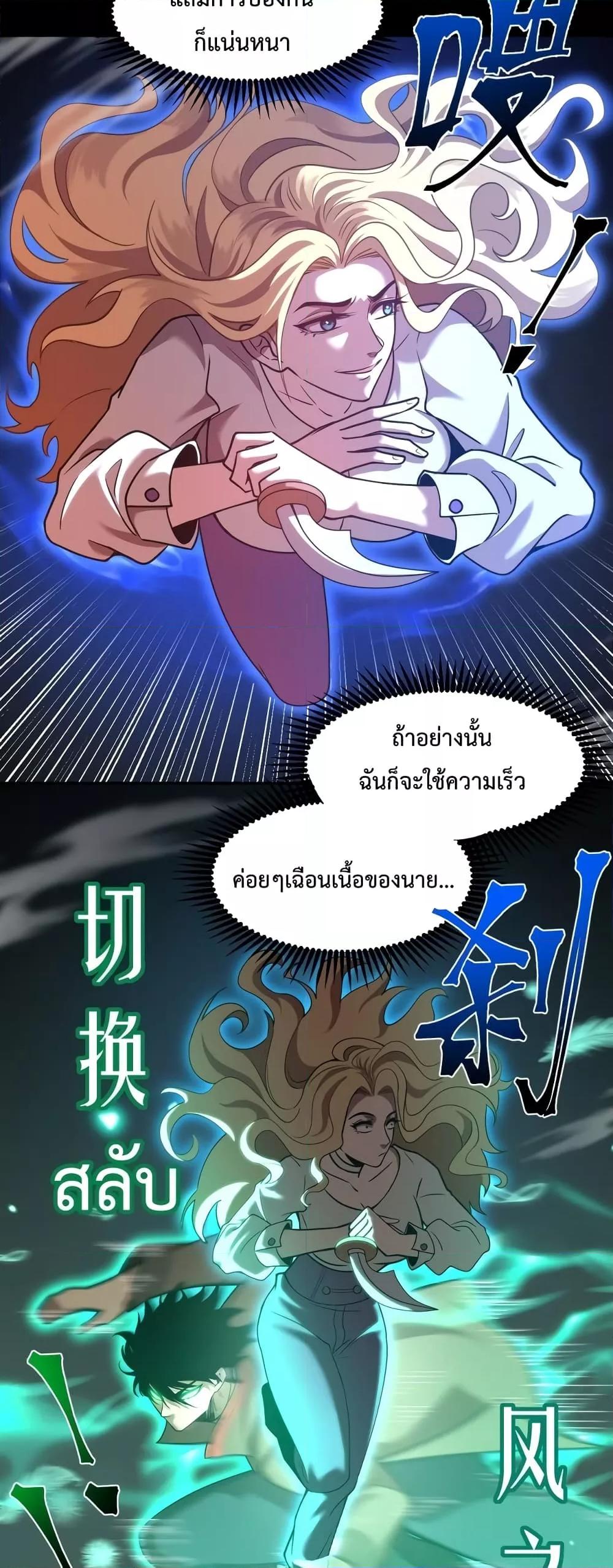 Manga-lc-com อ่านมังงะ อ่านการ์ตูน ออนไลน์ ฟรี GaoWuLanding ตอนที่ 1 2 3 4 5 6 7 8 9 10 11 12 13 14 ฟรี ไม่มีโฆษณา Manga-lc - อ่าน มังงะ อ่าน การ์ตูน ออนไลน์ อ่านมังงะ ฟรี