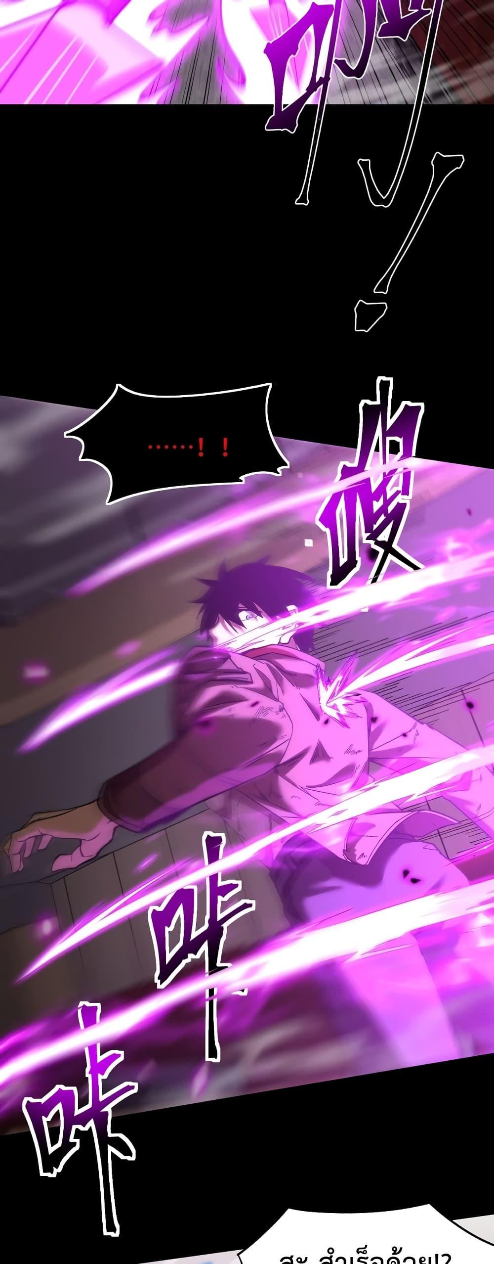 Manga-lc-com อ่านมังงะ อ่านการ์ตูน ออนไลน์ ฟรี GaoWuLanding ตอนที่ 1 2 3 4 5 6 7 8 9 10 11 12 13 14 ฟรี ไม่มีโฆษณา Manga-lc - อ่าน มังงะ อ่าน การ์ตูน ออนไลน์ อ่านมังงะ ฟรี