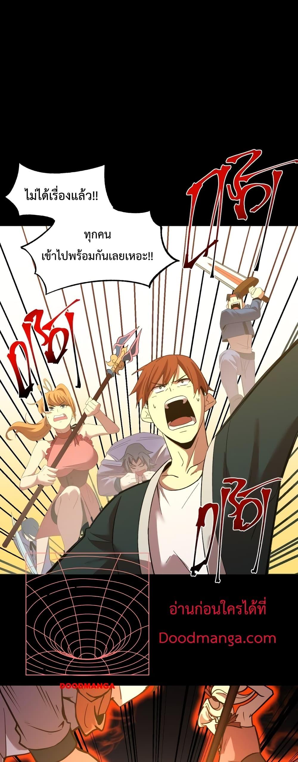 Manga-lc-com อ่านมังงะ อ่านการ์ตูน ออนไลน์ ฟรี GaoWuLanding ตอนที่ 1 2 3 4 5 6 7 8 9 10 11 12 13 14 ฟรี ไม่มีโฆษณา Manga-lc - อ่าน มังงะ อ่าน การ์ตูน ออนไลน์ อ่านมังงะ ฟรี
