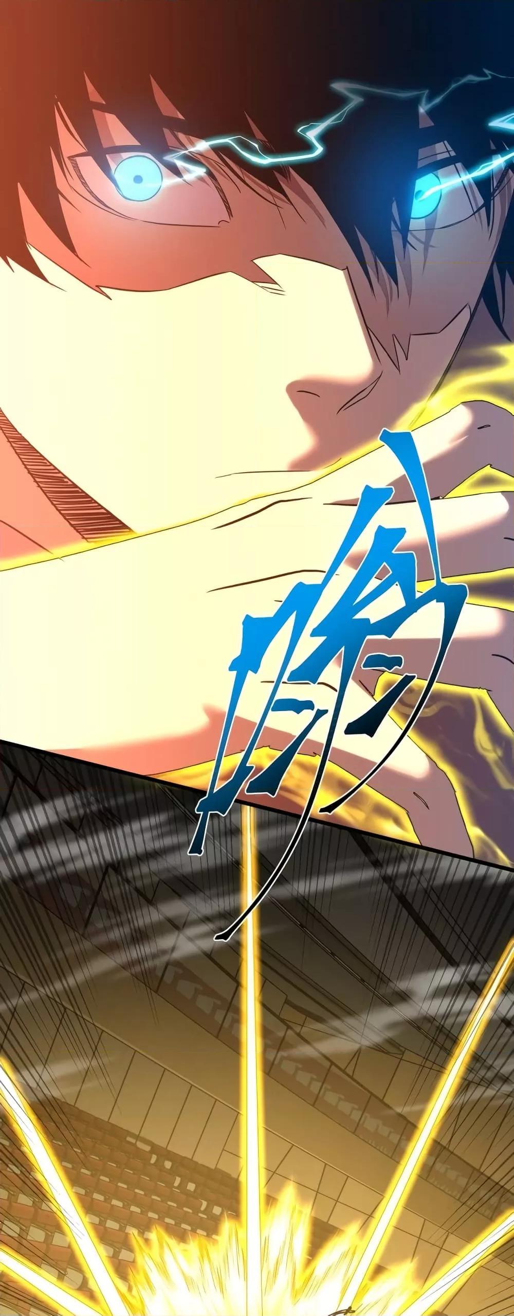 Manga-lc-com อ่านมังงะ อ่านการ์ตูน ออนไลน์ ฟรี GaoWuLanding ตอนที่ 1 2 3 4 5 6 7 8 9 10 11 12 13 14 ฟรี ไม่มีโฆษณา Manga-lc - อ่าน มังงะ อ่าน การ์ตูน ออนไลน์ อ่านมังงะ ฟรี