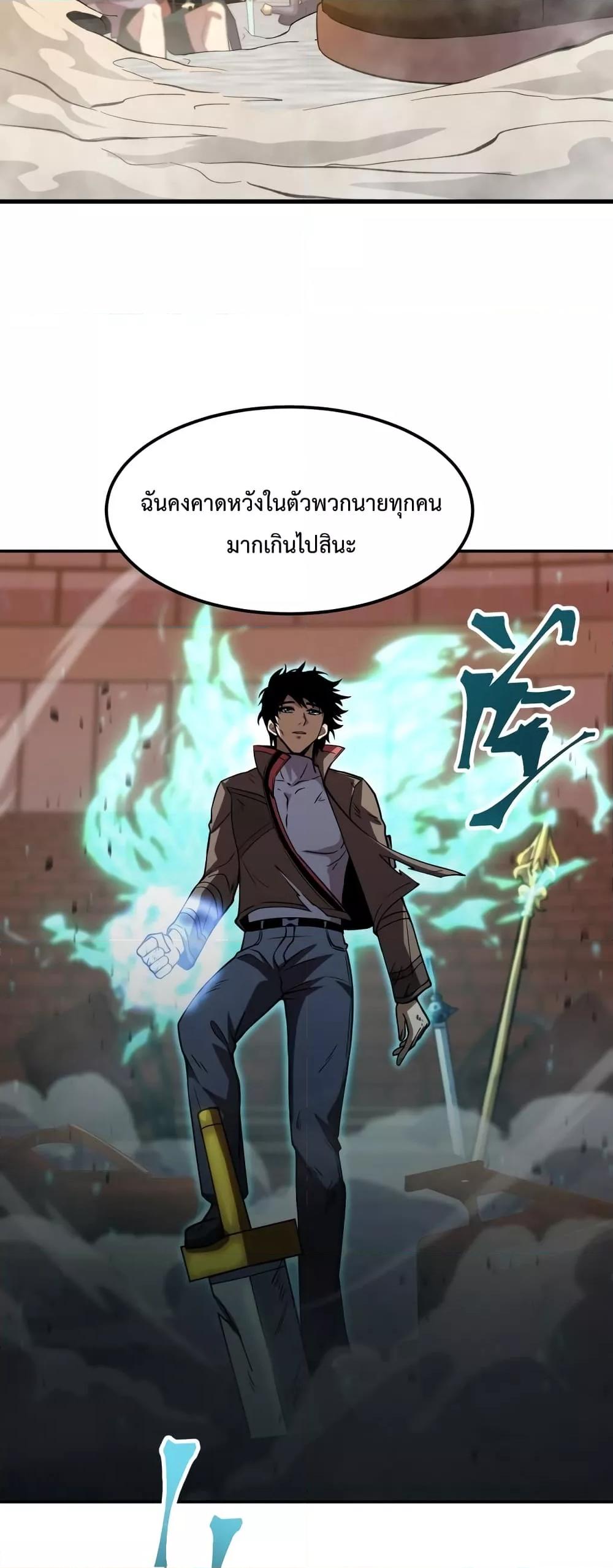 Manga-lc-com อ่านมังงะ อ่านการ์ตูน ออนไลน์ ฟรี GaoWuLanding ตอนที่ 1 2 3 4 5 6 7 8 9 10 11 12 13 14 ฟรี ไม่มีโฆษณา Manga-lc - อ่าน มังงะ อ่าน การ์ตูน ออนไลน์ อ่านมังงะ ฟรี