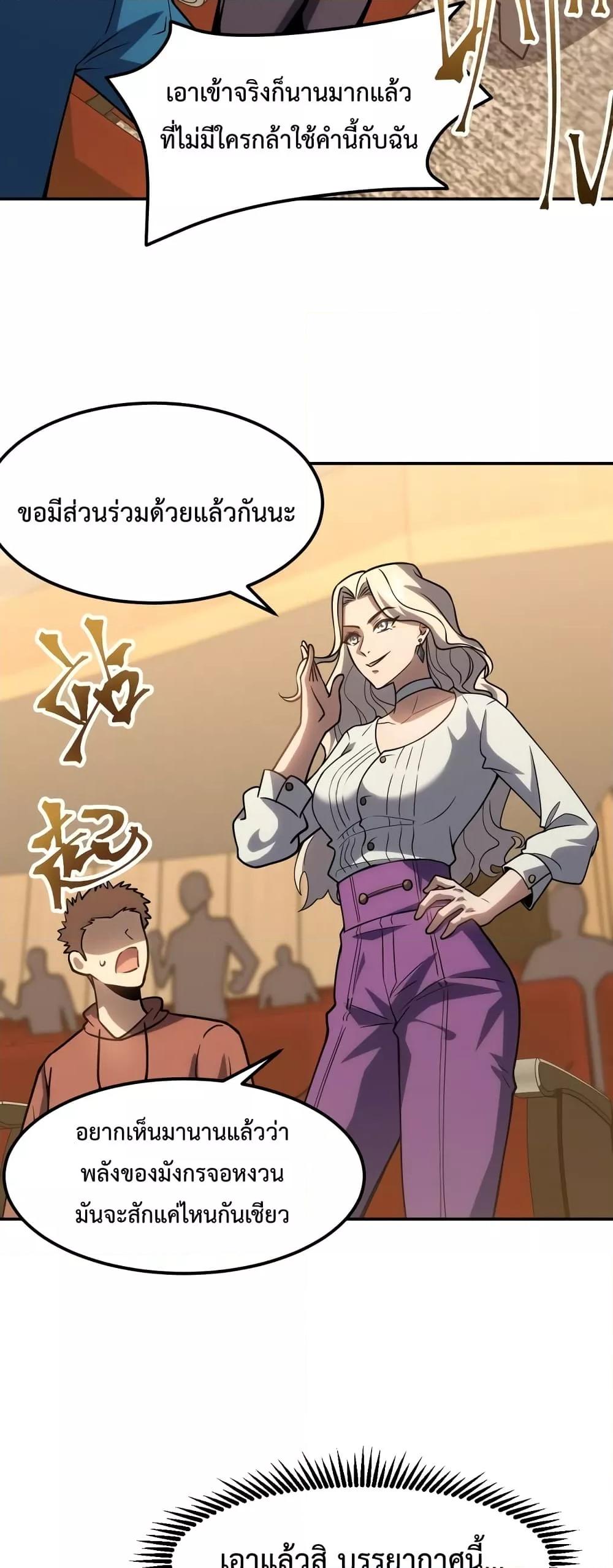 Manga-lc-com อ่านมังงะ อ่านการ์ตูน ออนไลน์ ฟรี GaoWuLanding ตอนที่ 1 2 3 4 5 6 7 8 9 10 11 12 13 14 ฟรี ไม่มีโฆษณา Manga-lc - อ่าน มังงะ อ่าน การ์ตูน ออนไลน์ อ่านมังงะ ฟรี