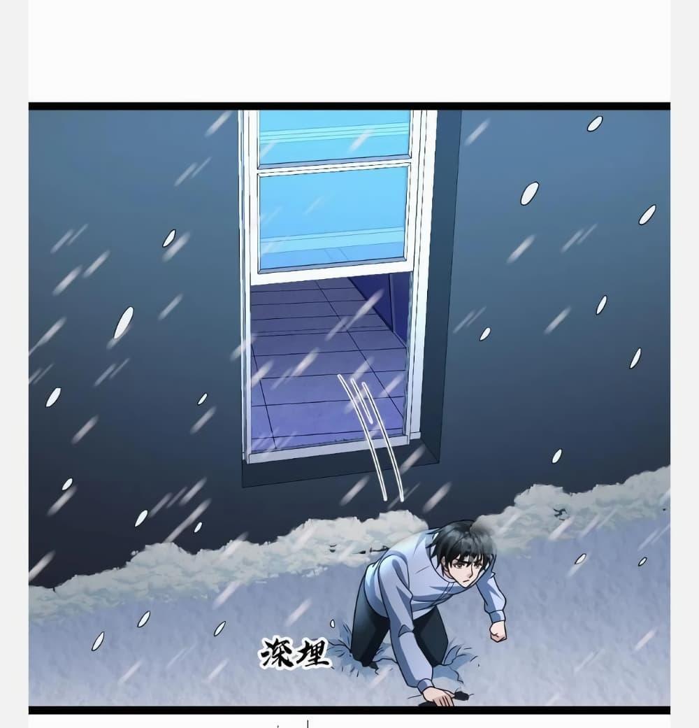 Manga-lc-com อ่านมังงะ อ่านการ์ตูน ออนไลน์ ฟรี Freezing the World I Built a Doomsday Safehouse ตอนที่ 1 2 3 4 5 6 7 8 9 10 11 12 13 14 ฟรี ไม่มีโฆษณา Manga-lc - อ่าน มังงะ อ่าน การ์ตูน ออนไลน์ อ่านมังงะ ฟรี