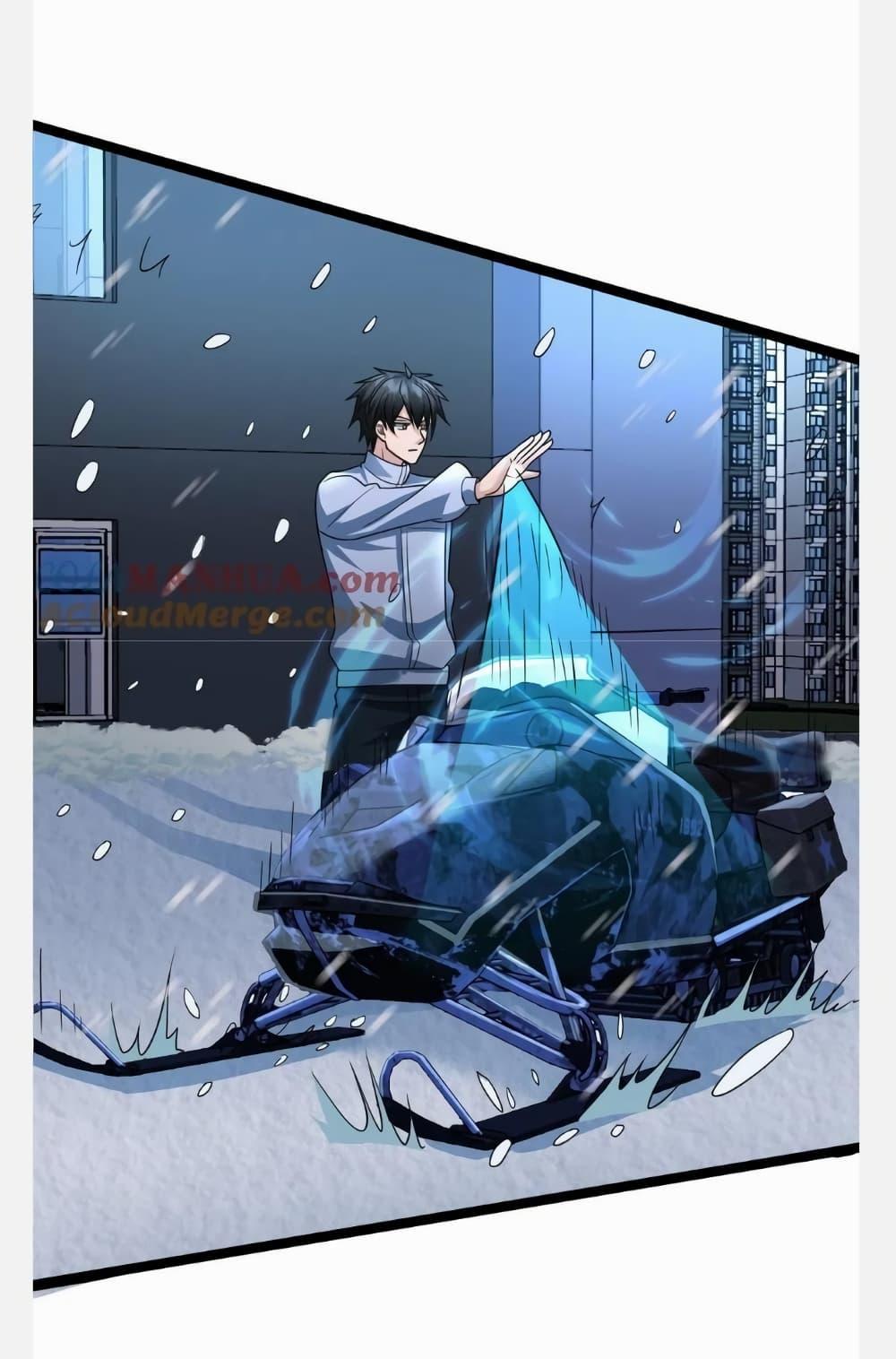 Manga-lc-com อ่านมังงะ อ่านการ์ตูน ออนไลน์ ฟรี Freezing the World I Built a Doomsday Safehouse ตอนที่ 1 2 3 4 5 6 7 8 9 10 11 12 13 14 ฟรี ไม่มีโฆษณา Manga-lc - อ่าน มังงะ อ่าน การ์ตูน ออนไลน์ อ่านมังงะ ฟรี
