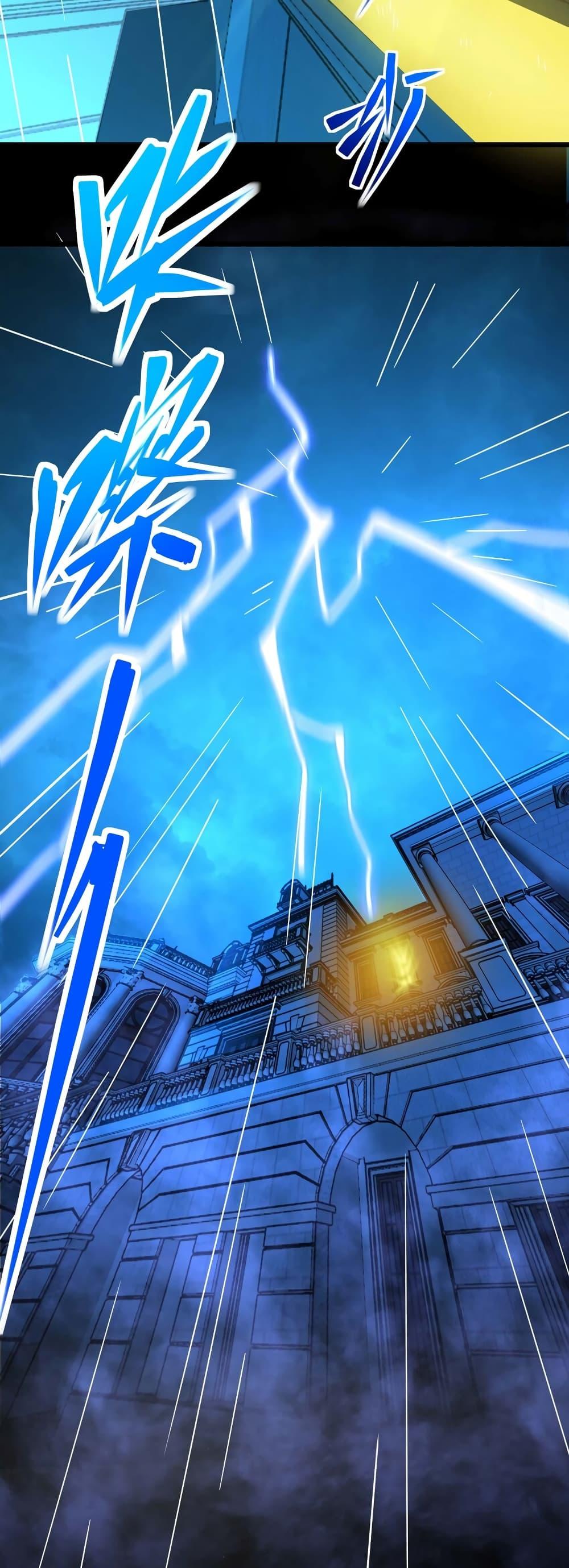 Manga-lc-com อ่านมังงะ อ่านการ์ตูน ออนไลน์ ฟรี I’m Really Not the Evil God’s Lackey ตอนที่ 1 2 3 4 5 6 7 8 9 10 11 12 13 14 ฟรี ไม่มีโฆษณา Manga-lc - อ่าน มังงะ อ่าน การ์ตูน ออนไลน์ อ่านมังงะ ฟรี
