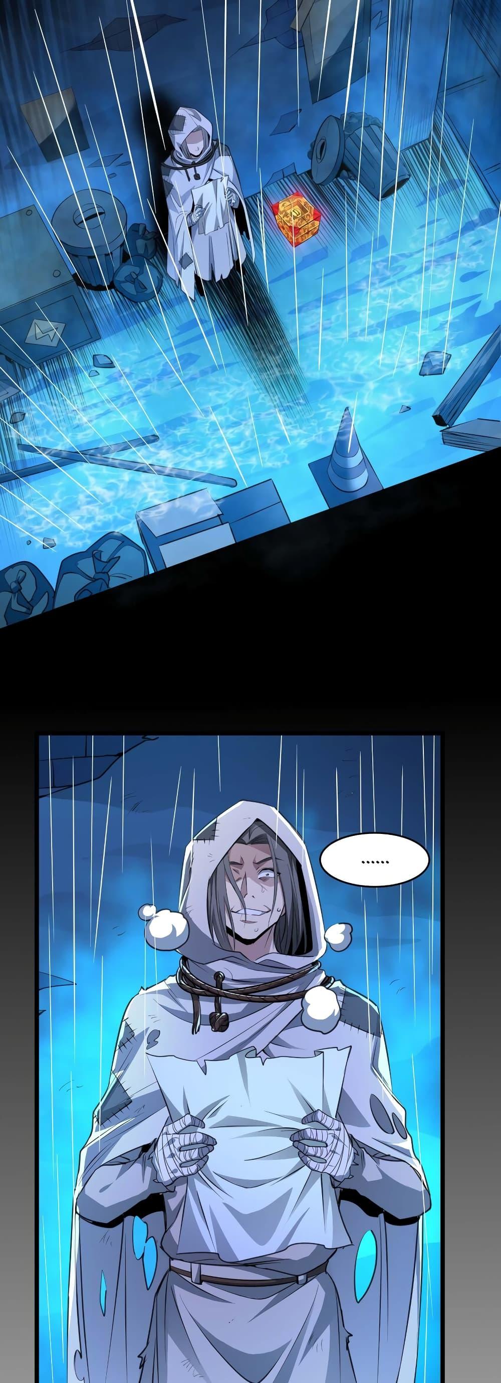 Manga-lc-com อ่านมังงะ อ่านการ์ตูน ออนไลน์ ฟรี I’m Really Not the Evil God’s Lackey ตอนที่ 1 2 3 4 5 6 7 8 9 10 11 12 13 14 ฟรี ไม่มีโฆษณา Manga-lc - อ่าน มังงะ อ่าน การ์ตูน ออนไลน์ อ่านมังงะ ฟรี