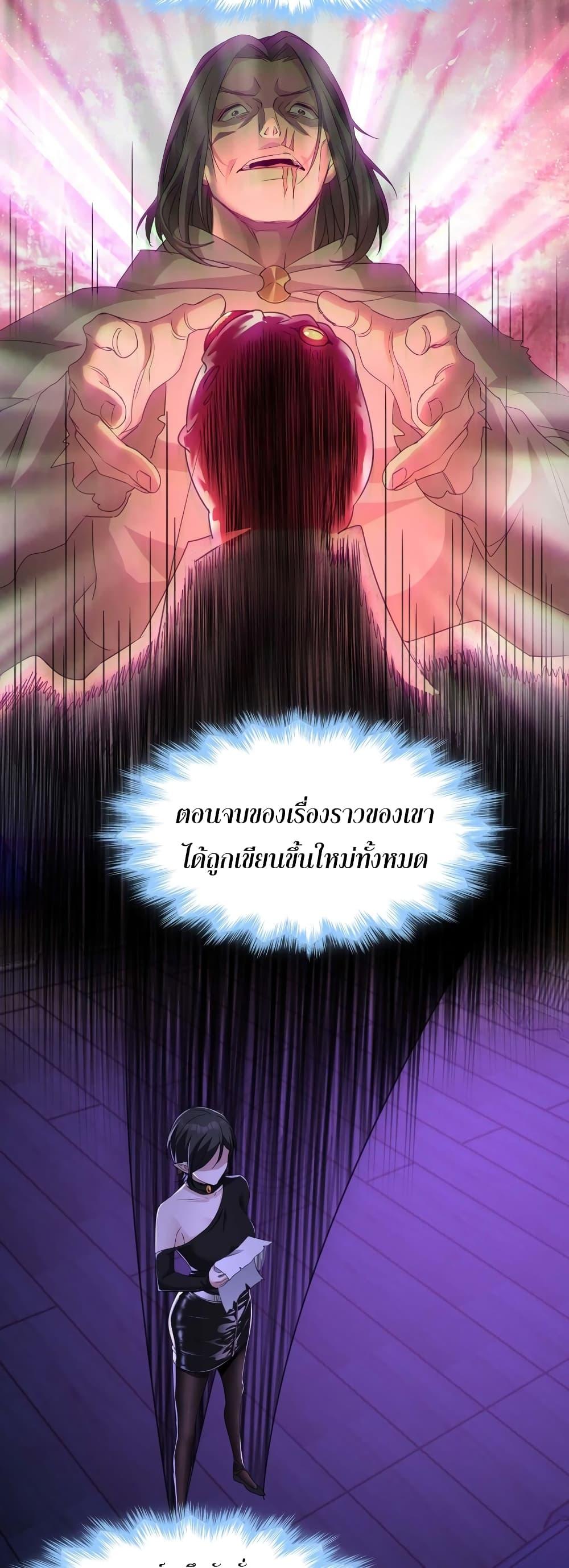 Manga-lc-com อ่านมังงะ อ่านการ์ตูน ออนไลน์ ฟรี I’m Really Not the Evil God’s Lackey ตอนที่ 1 2 3 4 5 6 7 8 9 10 11 12 13 14 ฟรี ไม่มีโฆษณา Manga-lc - อ่าน มังงะ อ่าน การ์ตูน ออนไลน์ อ่านมังงะ ฟรี