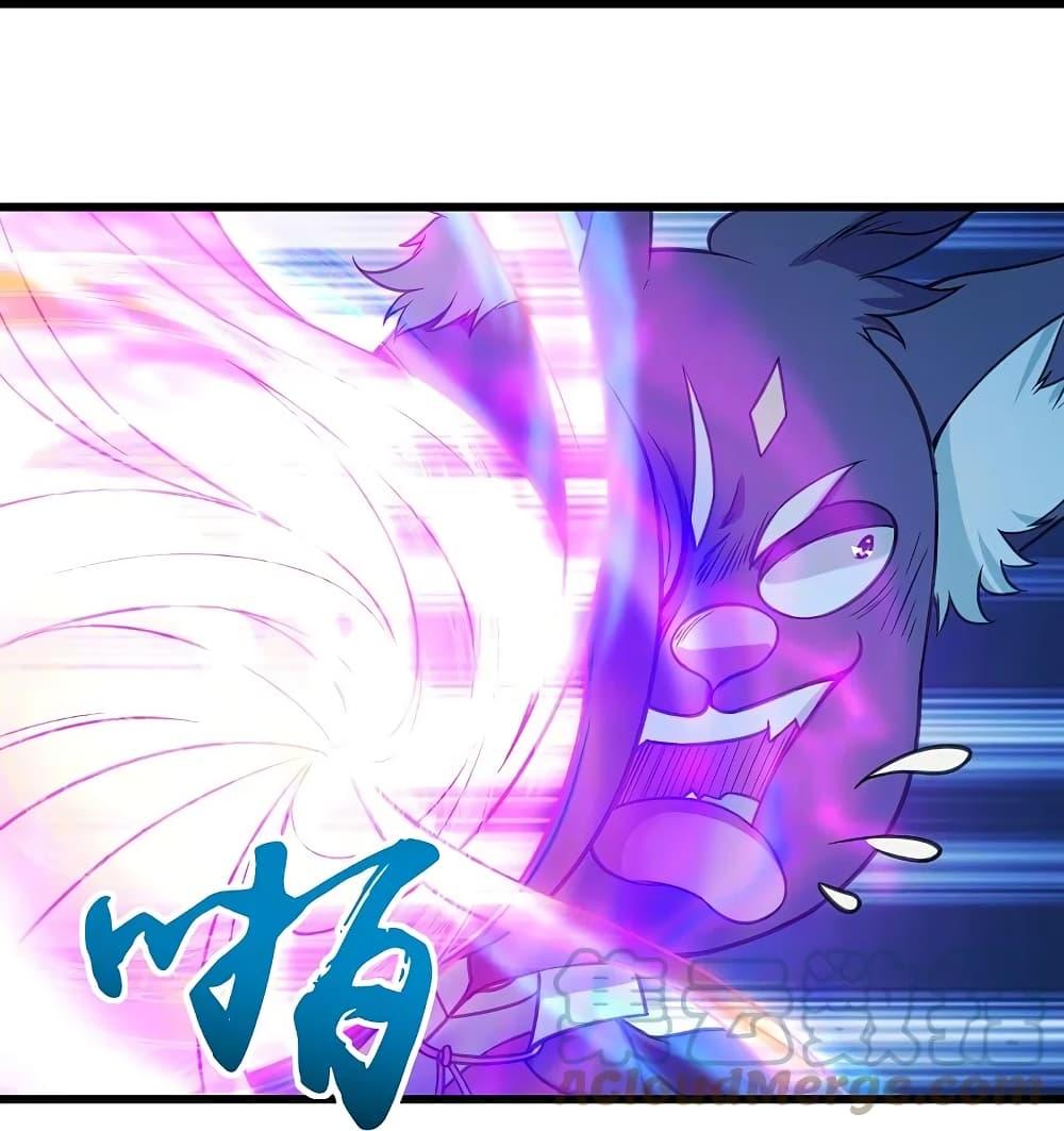 Manga-lc-com อ่านมังงะ อ่านการ์ตูน ออนไลน์ ฟรี Matchless Emperor เทพอสูรกลืนกินนภา ตอนที่ 1 2 3 4 5 6 7 8 9 10 11 12 13 14 ฟรี ไม่มีโฆษณา Manga-lc - อ่าน มังงะ อ่าน การ์ตูน ออนไลน์ อ่านมังงะ ฟรี