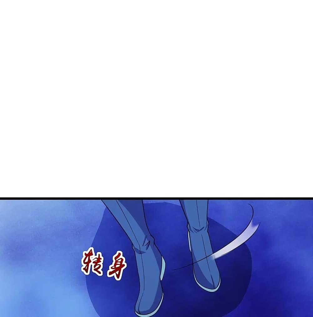 Manga-lc-com อ่านมังงะ อ่านการ์ตูน ออนไลน์ ฟรี Matchless Emperor เทพอสูรกลืนกินนภา ตอนที่ 1 2 3 4 5 6 7 8 9 10 11 12 13 14 ฟรี ไม่มีโฆษณา Manga-lc - อ่าน มังงะ อ่าน การ์ตูน ออนไลน์ อ่านมังงะ ฟรี