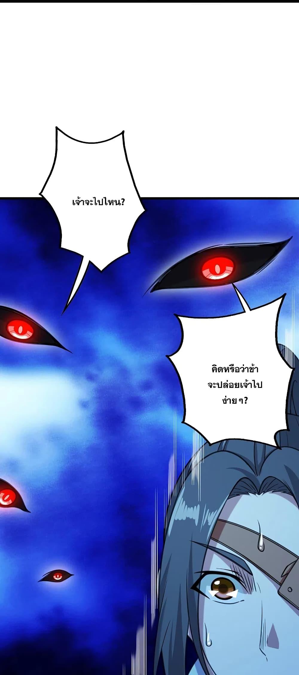 Manga-lc-com อ่านมังงะ อ่านการ์ตูน ออนไลน์ ฟรี Matchless Emperor เทพอสูรกลืนกินนภา ตอนที่ 1 2 3 4 5 6 7 8 9 10 11 12 13 14 ฟรี ไม่มีโฆษณา Manga-lc - อ่าน มังงะ อ่าน การ์ตูน ออนไลน์ อ่านมังงะ ฟรี