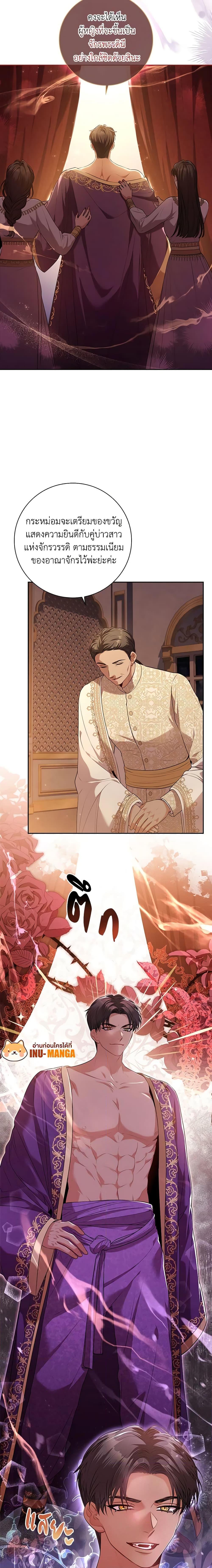 Manga-lc-com อ่านมังงะ อ่านการ์ตูน ออนไลน์ ฟรี I’m the Tyrant’s Secretary ตอนที่ 1 2 3 4 5 6 7 8 9 10 11 12 13 14 ฟรี ไม่มีโฆษณา Manga-lc - อ่าน มังงะ อ่าน การ์ตูน ออนไลน์ อ่านมังงะ ฟรี