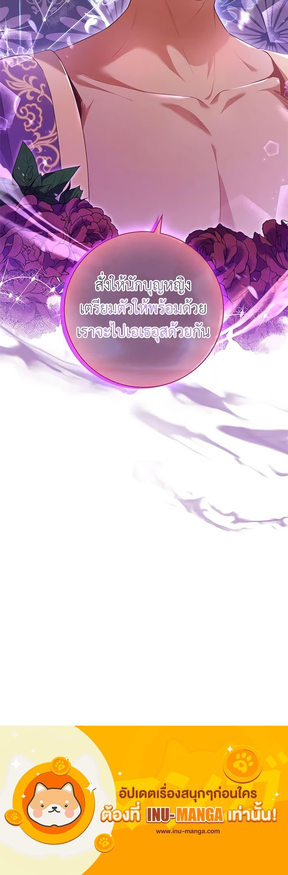 Manga-lc-com อ่านมังงะ อ่านการ์ตูน ออนไลน์ ฟรี I’m the Tyrant’s Secretary ตอนที่ 1 2 3 4 5 6 7 8 9 10 11 12 13 14 ฟรี ไม่มีโฆษณา Manga-lc - อ่าน มังงะ อ่าน การ์ตูน ออนไลน์ อ่านมังงะ ฟรี